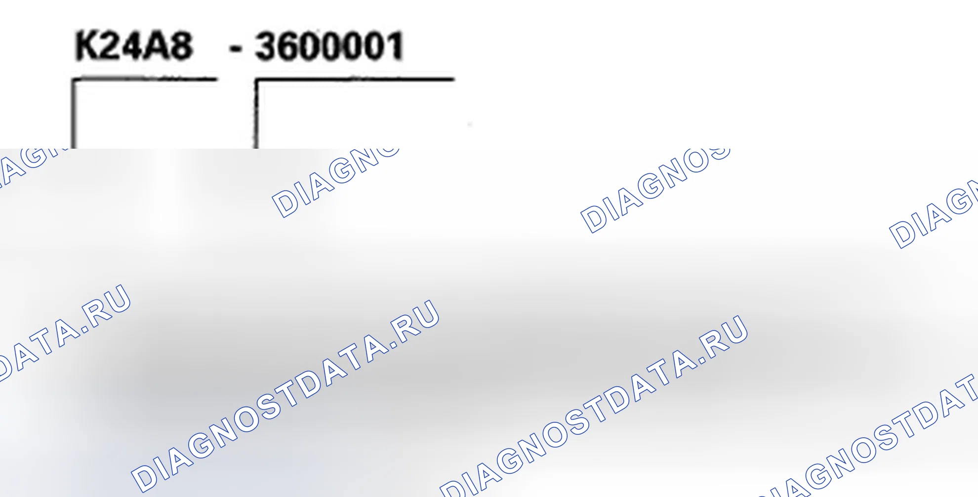 Рис. 11: Номер двигателя. Honda Element YH2 рестайлинг 2