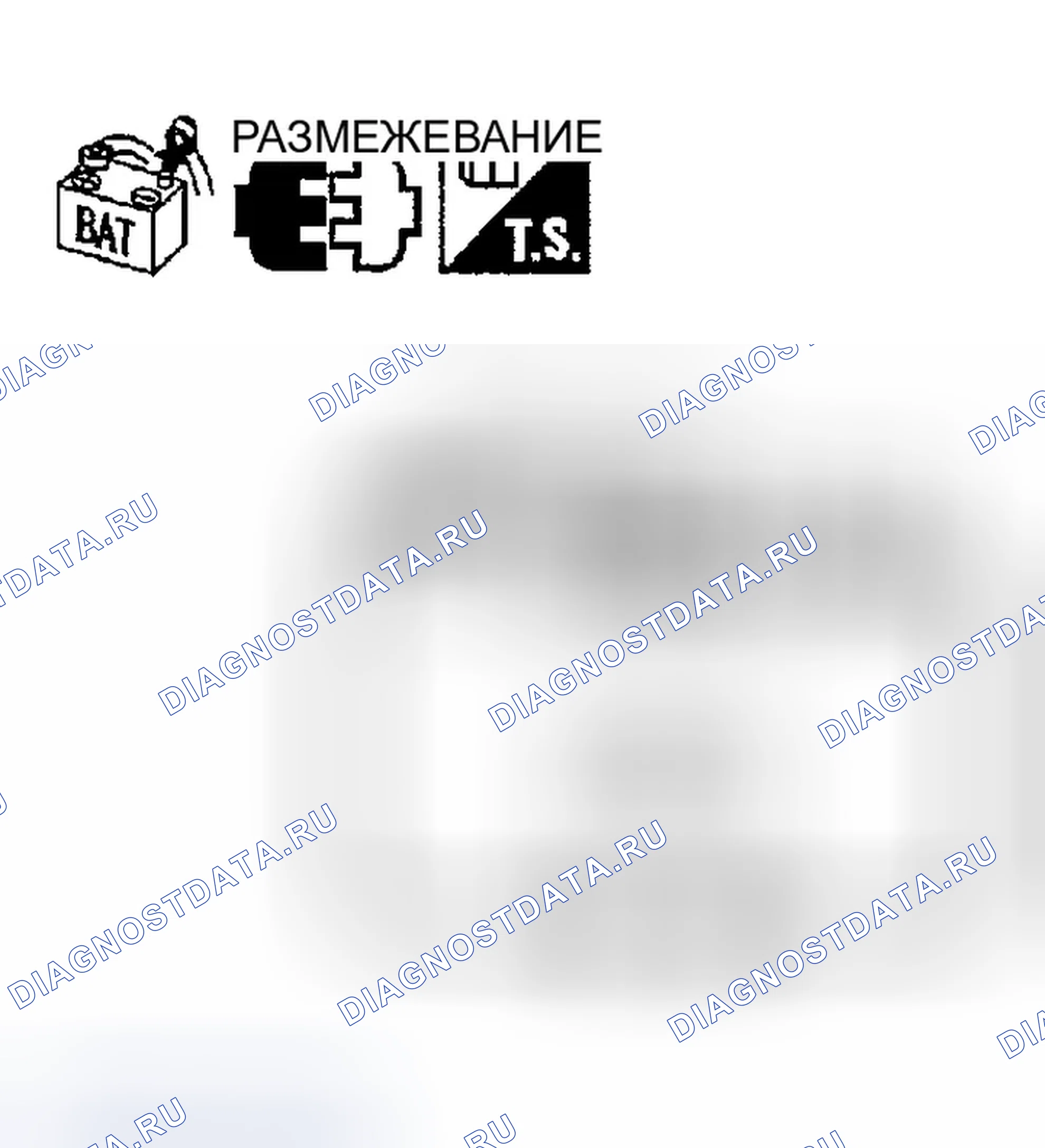 Рис. 133. Infiniti FX35 I