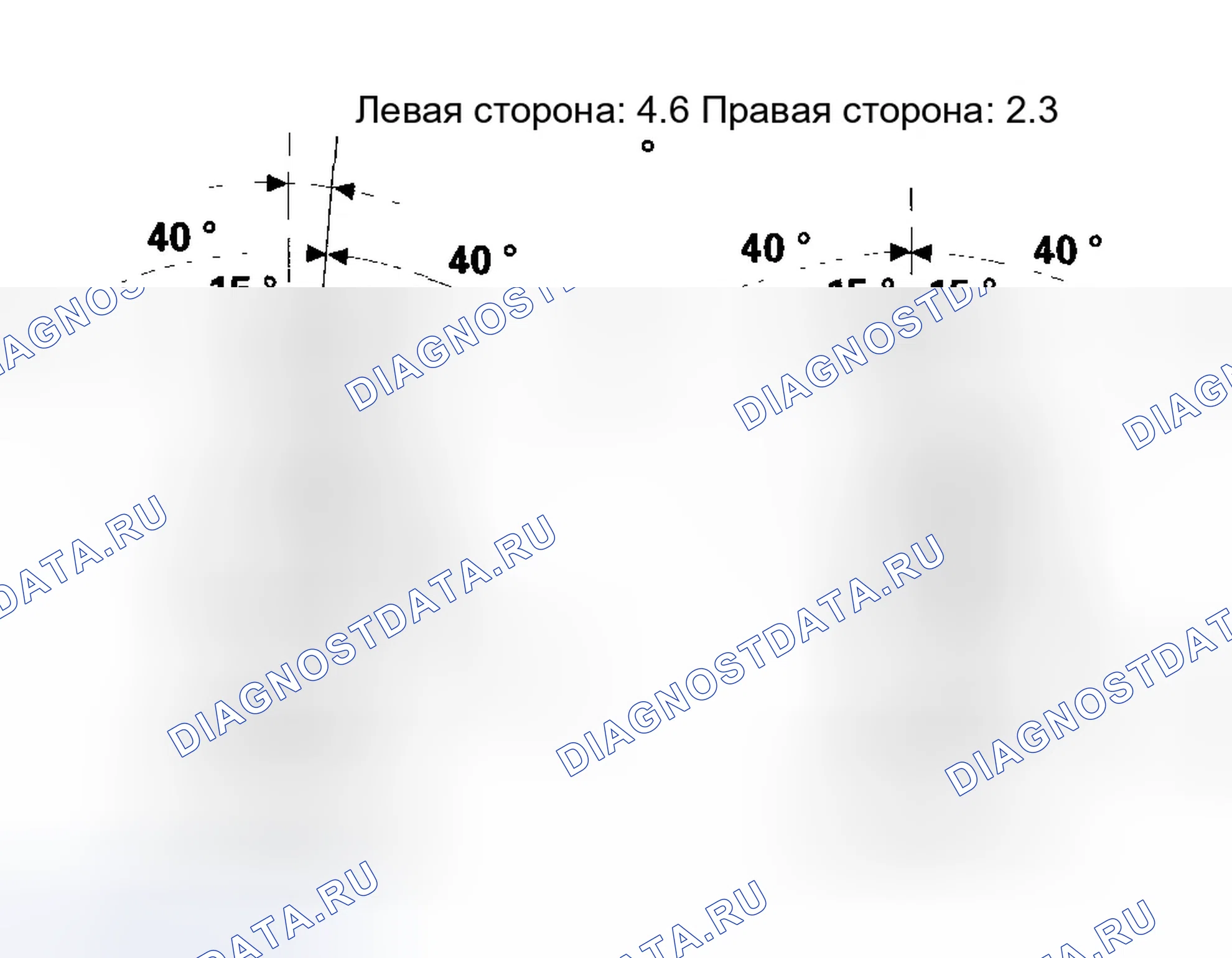 Рис. 3: Втягивающее устройство. Honda Accord VII рестайлинг