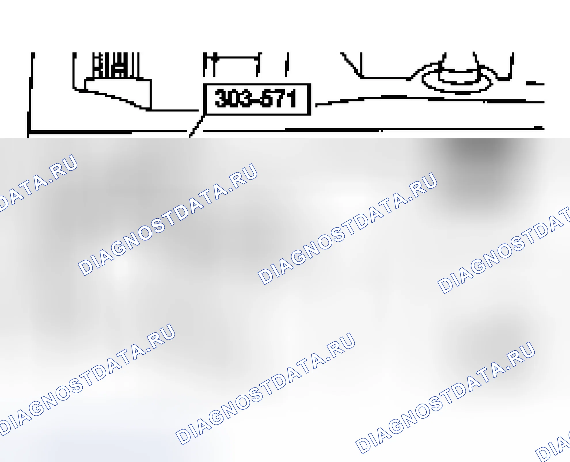 Рис. 889. Ford Ranger I