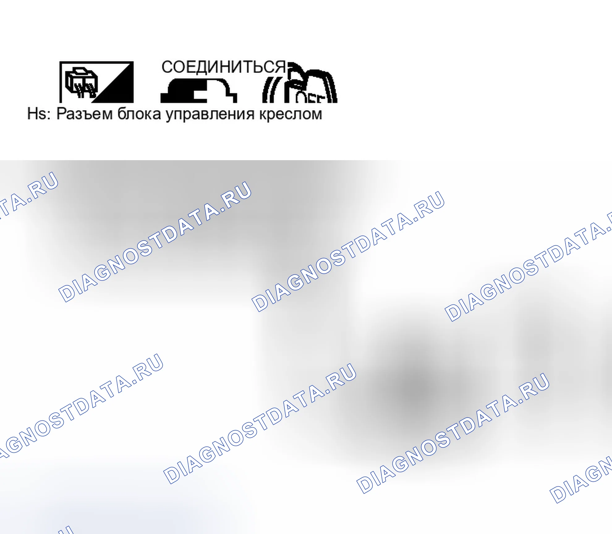 Рис. 445: Проверка переключателя двери со стороны пассажира. Infiniti G35 III