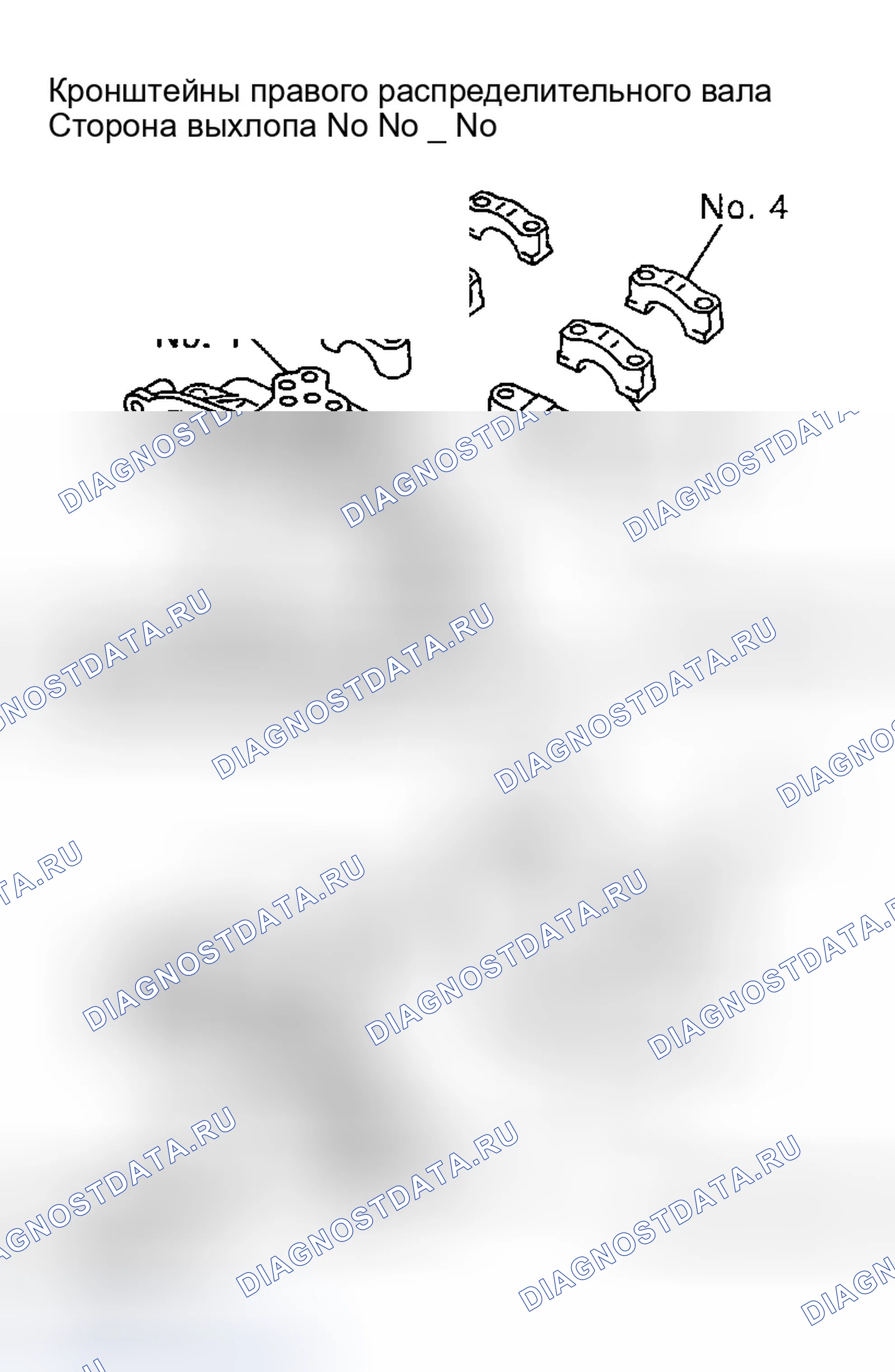 Рис. 321. Infiniti G35 III