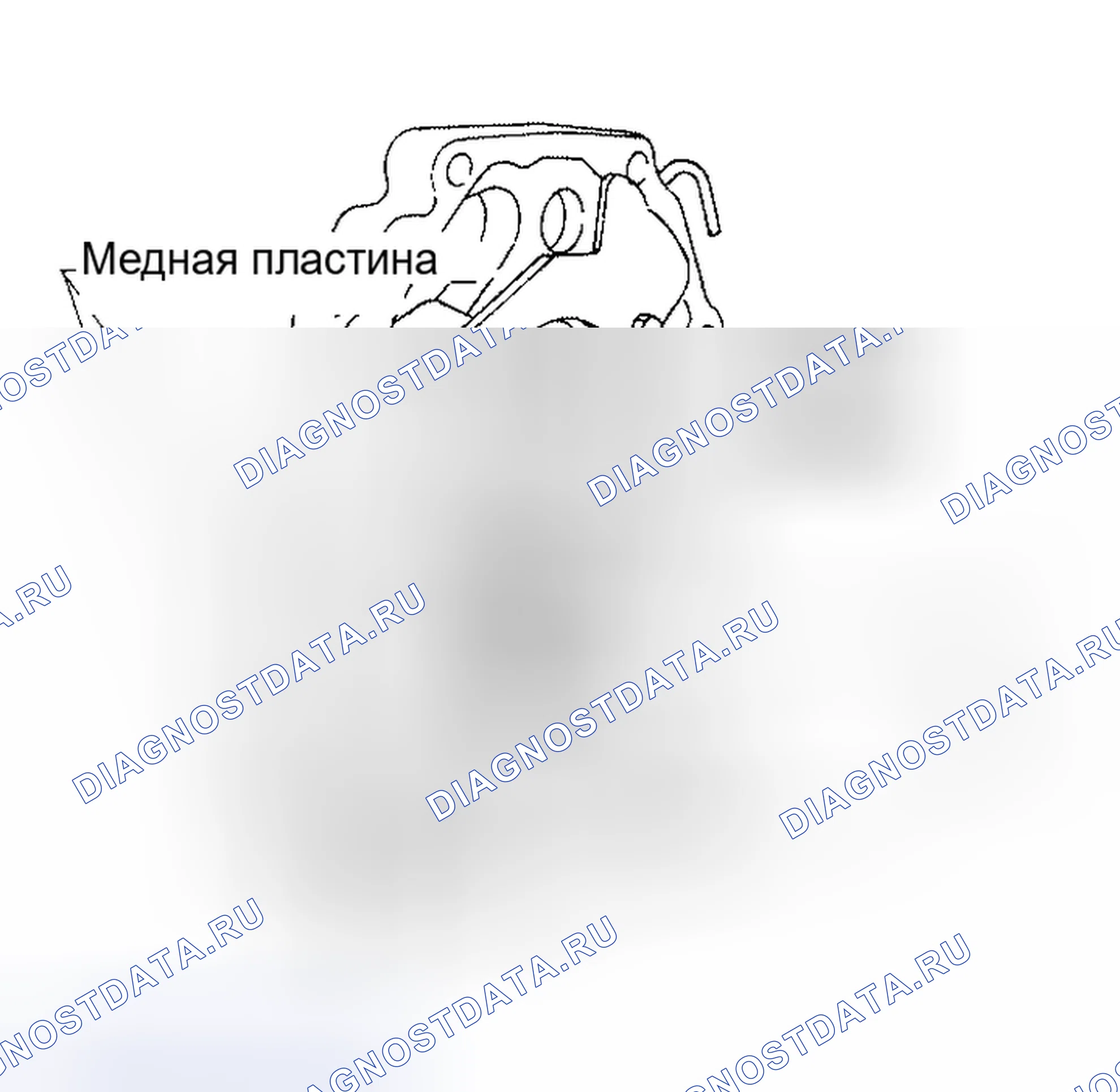 Рис. 119. Honda Odyssey I