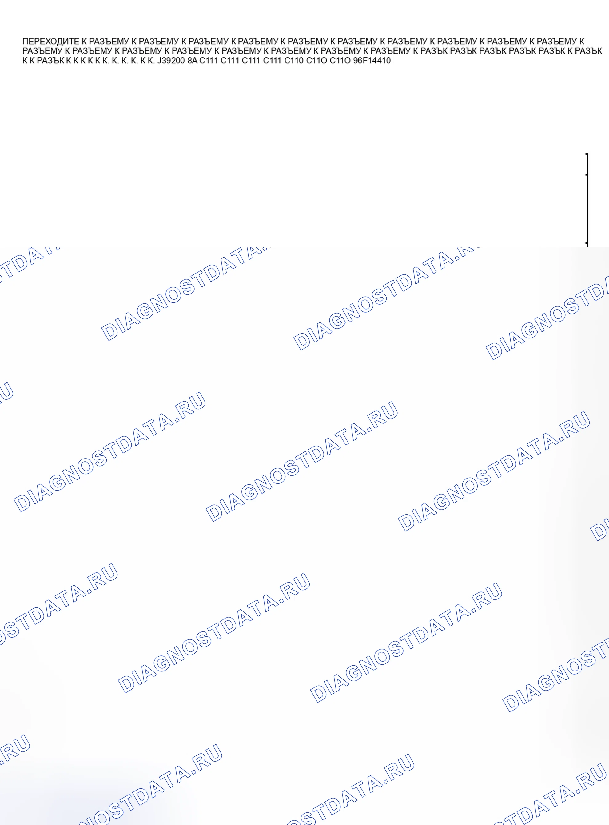 Рис. 22. Chevrolet Suburban IX