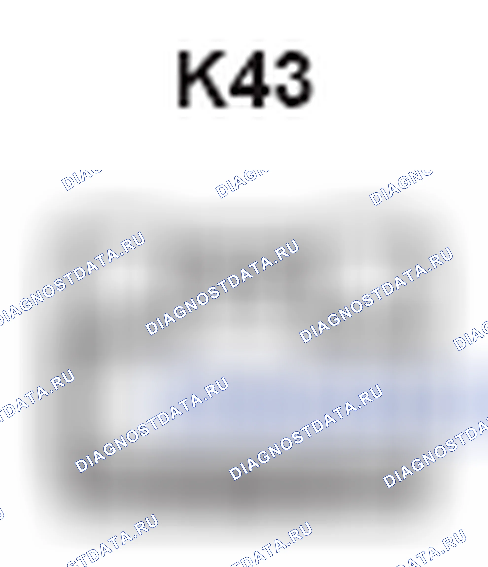 Рис. 398: Вид с торца разъема Sw системы контроля тяги (K43). Lexus GS III