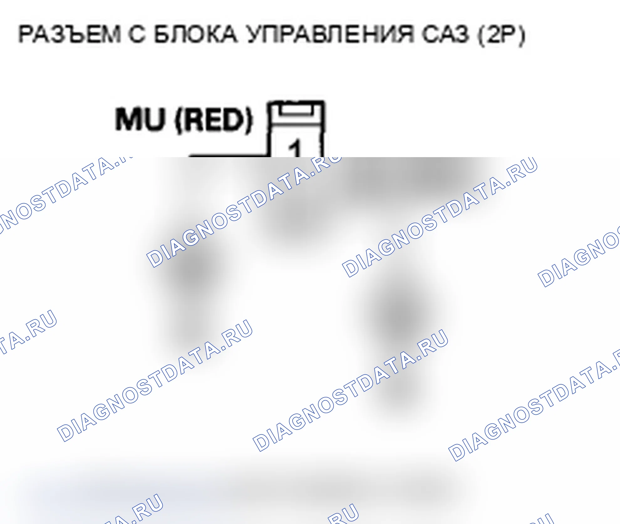 Рис. 31. Acura TL IV рестайлинг