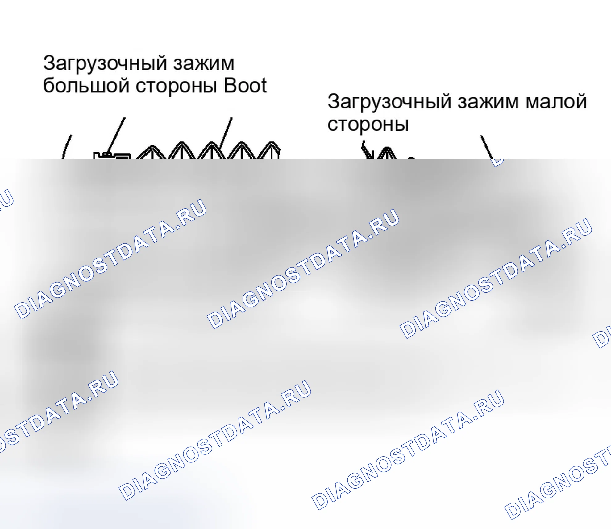 Рис. 53. Infiniti M45 II