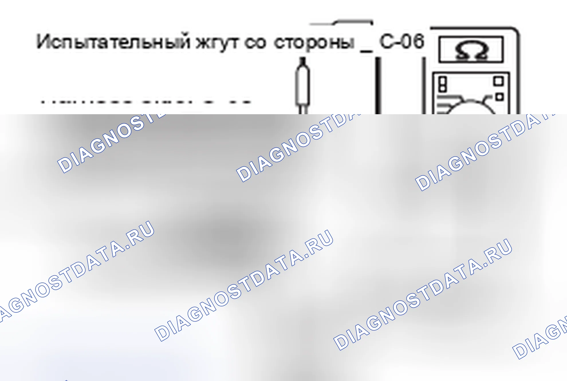 Рис. 153. Mitsubishi Lancer Ralliart X