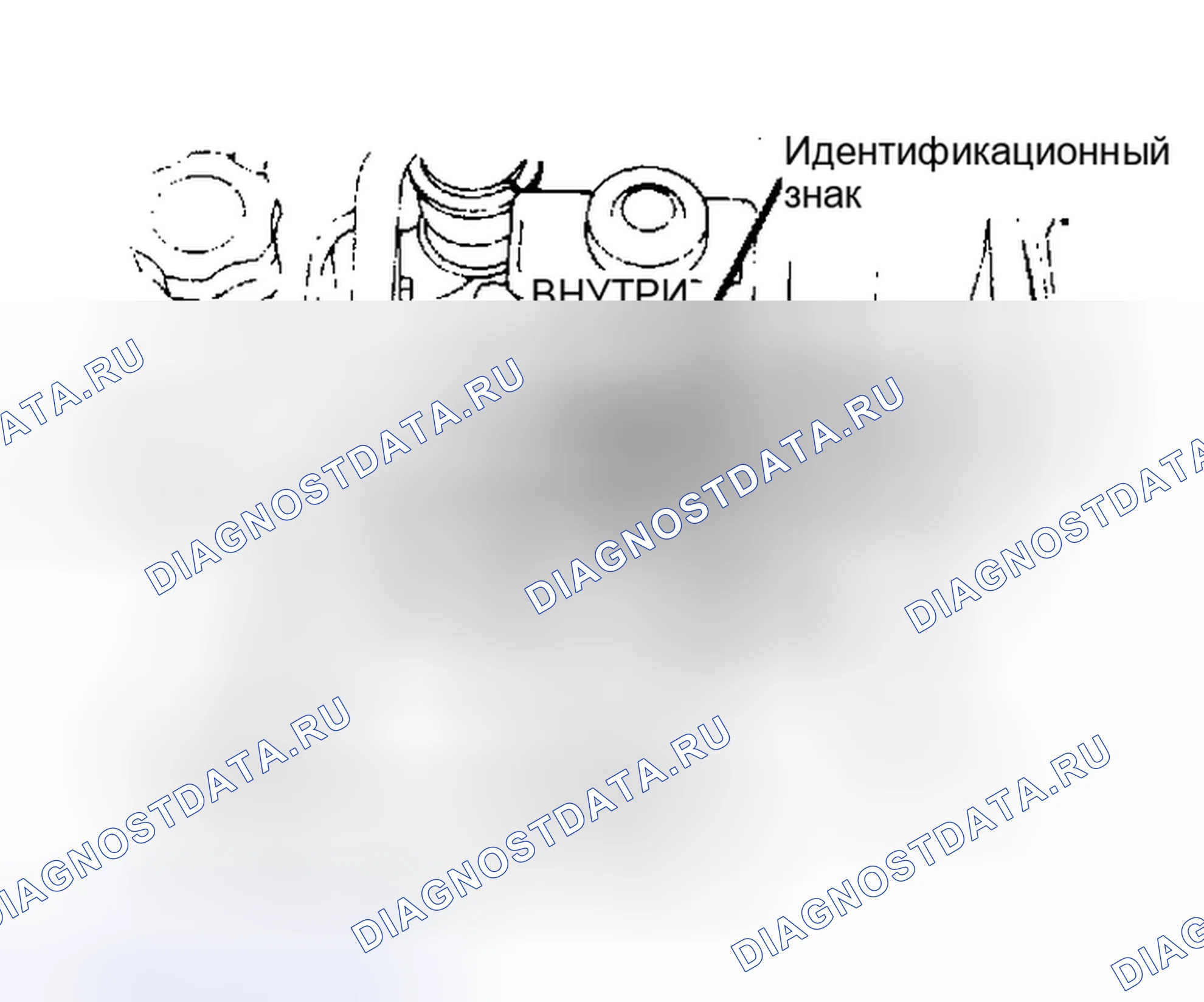 Рис. 4. Mazda MPV V