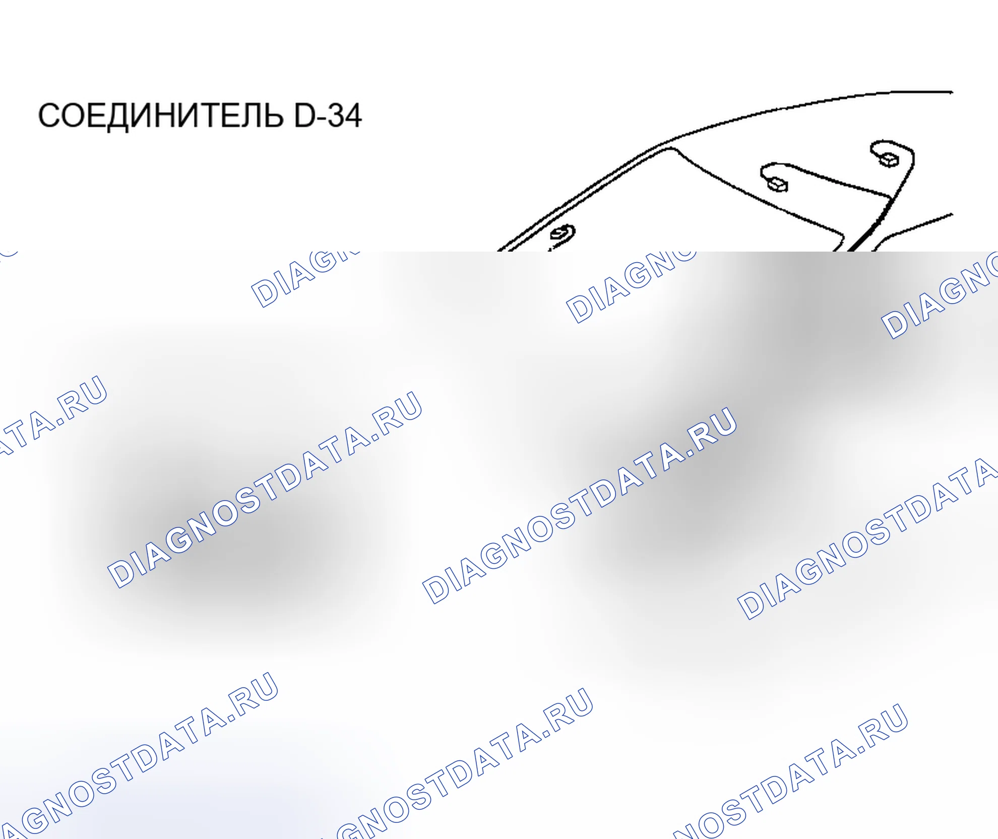 Рис. 188. Honda Edix I