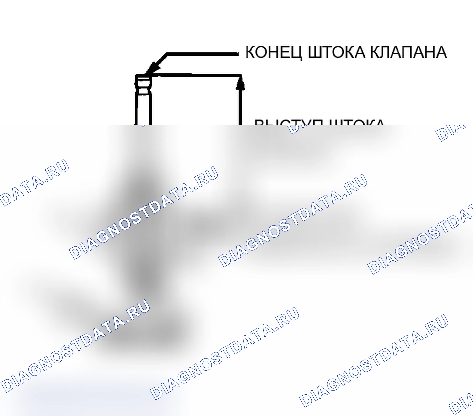 Рис. 296: СЕДЛО КЛАПАНА. Mitsubishi Lancer Evolution IX