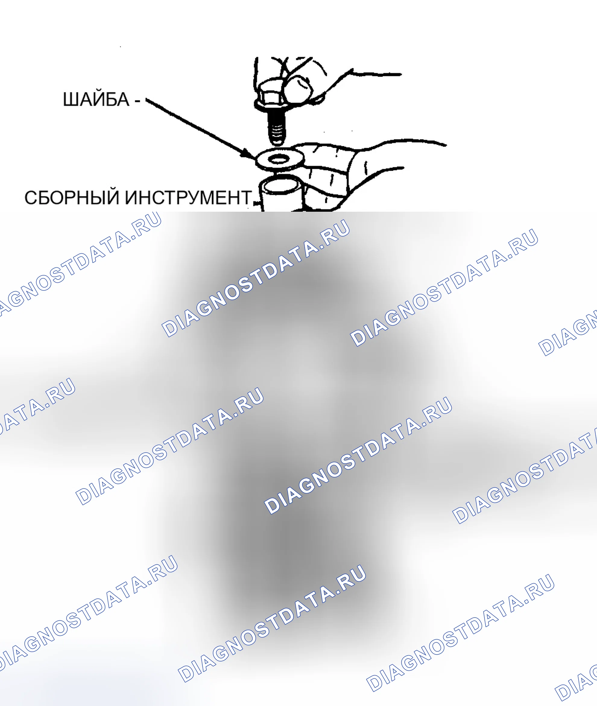 Рис. 50. Ford Windstar I