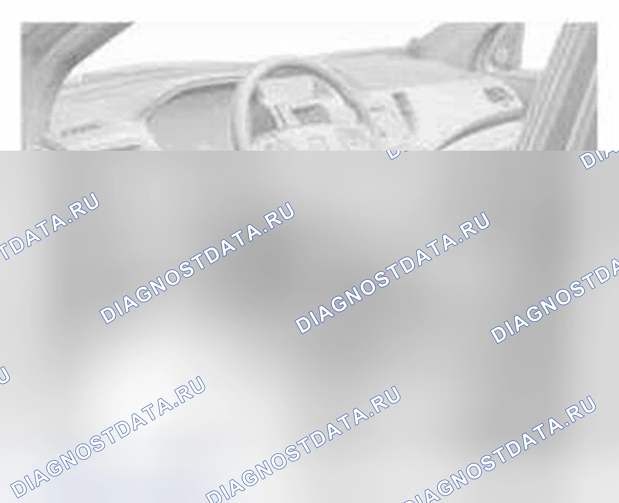 Рис. 2: Проверка диагностических кодов неисправностей (коды неисправностей). Honda CR-V IV