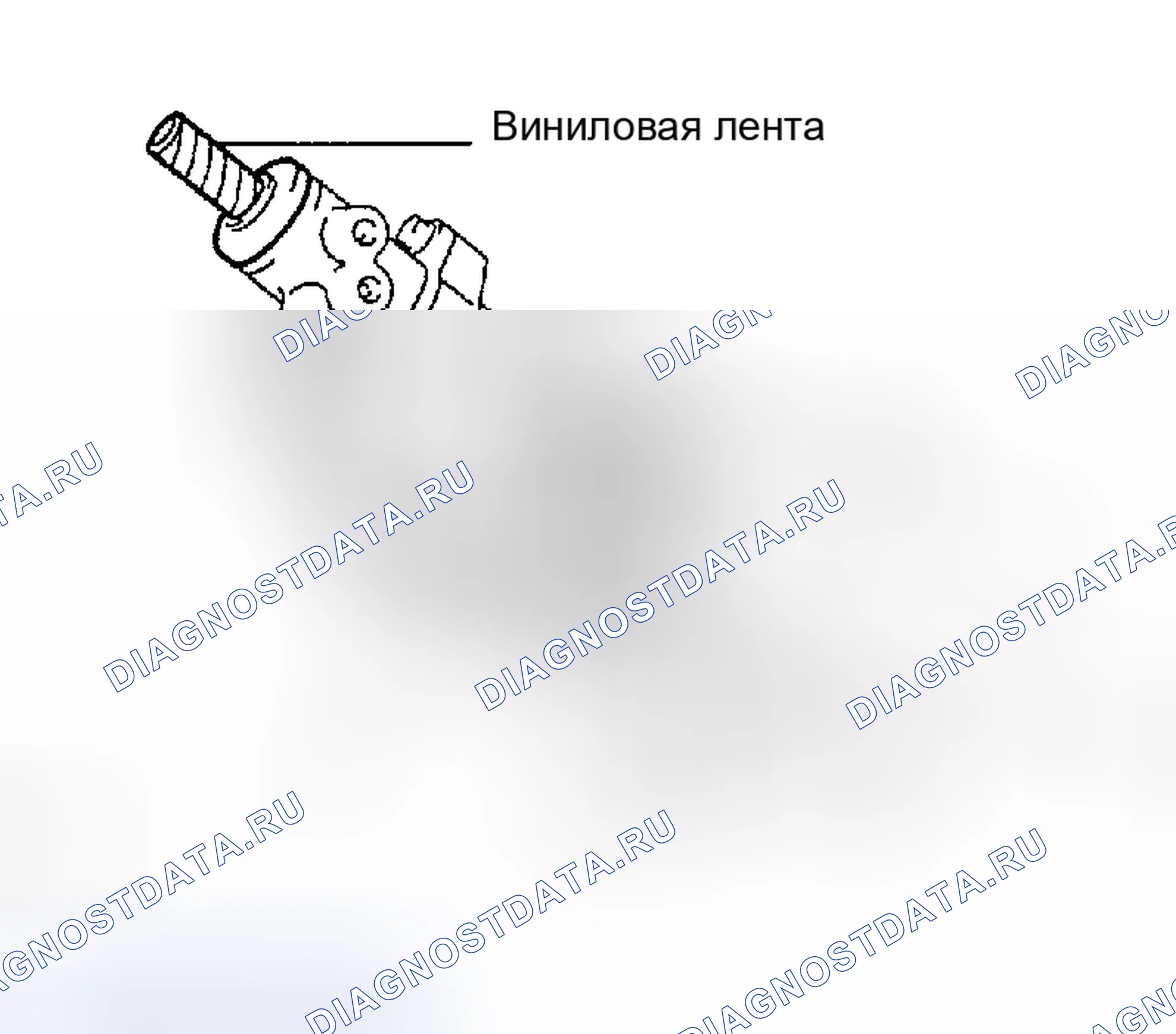 Рис. 61. Haval H6 III