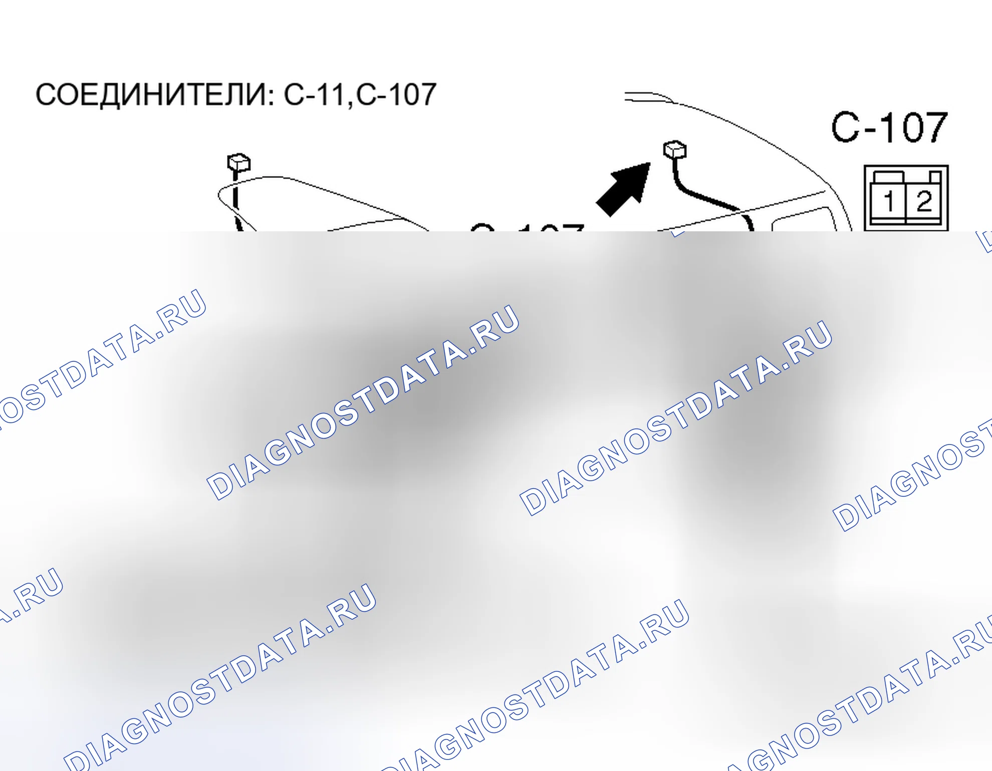 Рис. 181. Mitsubishi Endeavor I