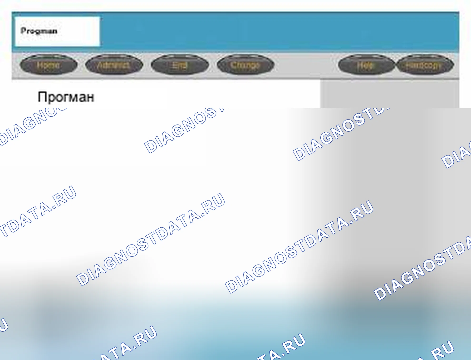 Рис. 91: ZCS Coding All Modules (с Progman v. 16 и выше). MINI Cooper S I