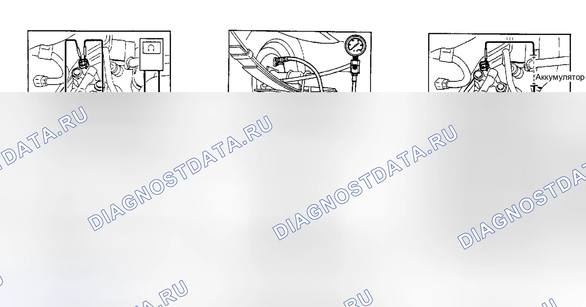 Рис. 15. Daihatsu Rocky I