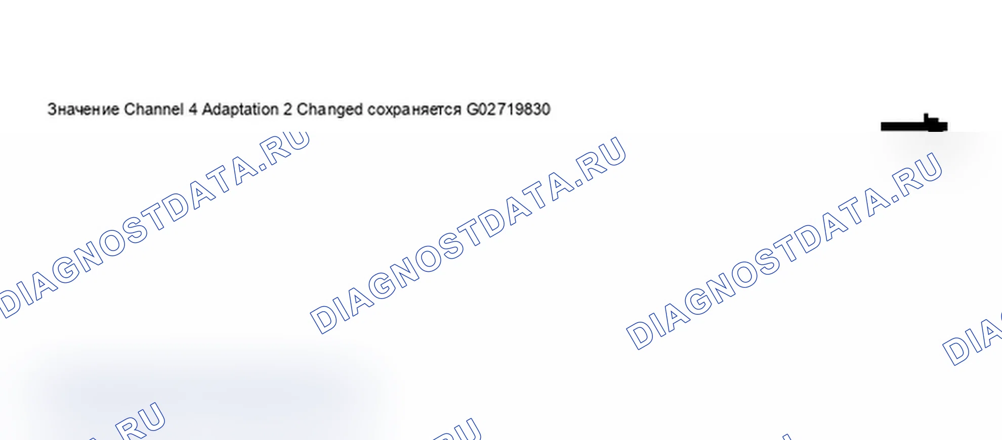 Рис. 73: Дисплей сканера VAG 1551 - прямой ввод кода языка (6 из 6). Audi A6 C5