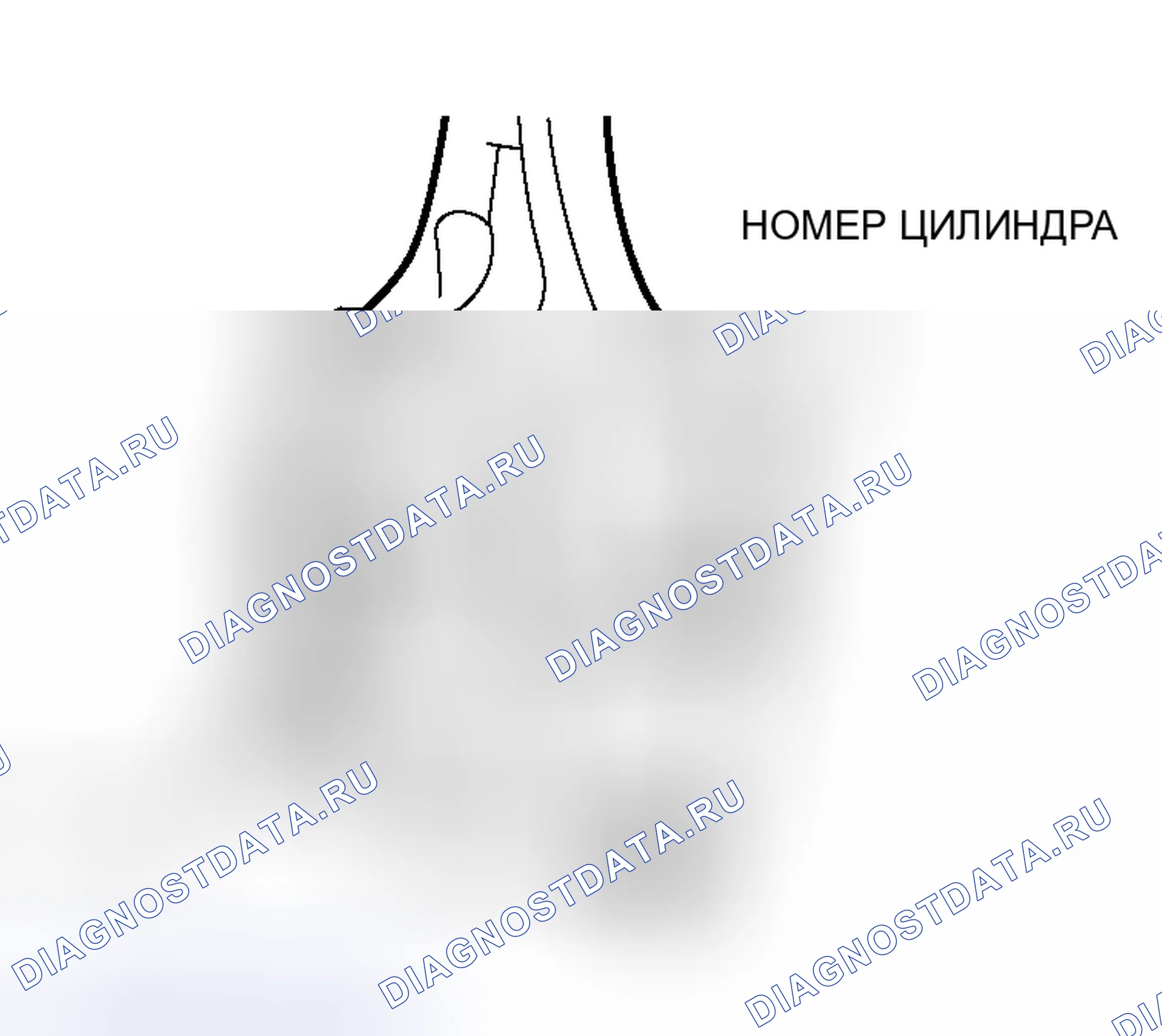 Рис. 382: > > F < < УСТАНОВКА КРЫШКИ ШАТУНА. Honda Fit Aria I