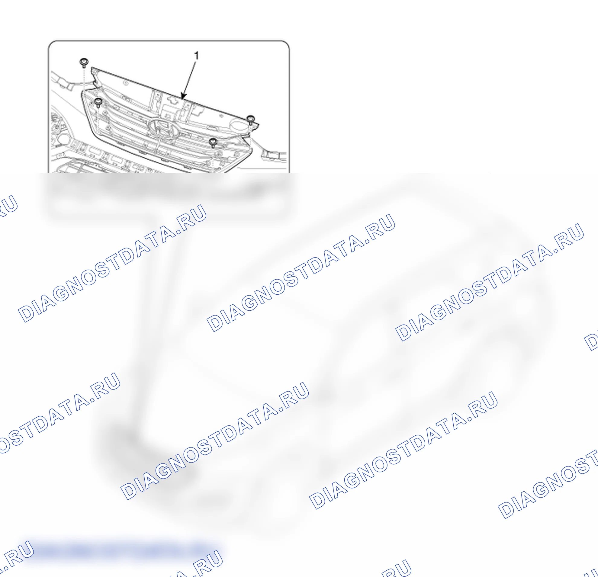 Расположение деталей решётки радиатора. Hyundai Santafe Sport DMA