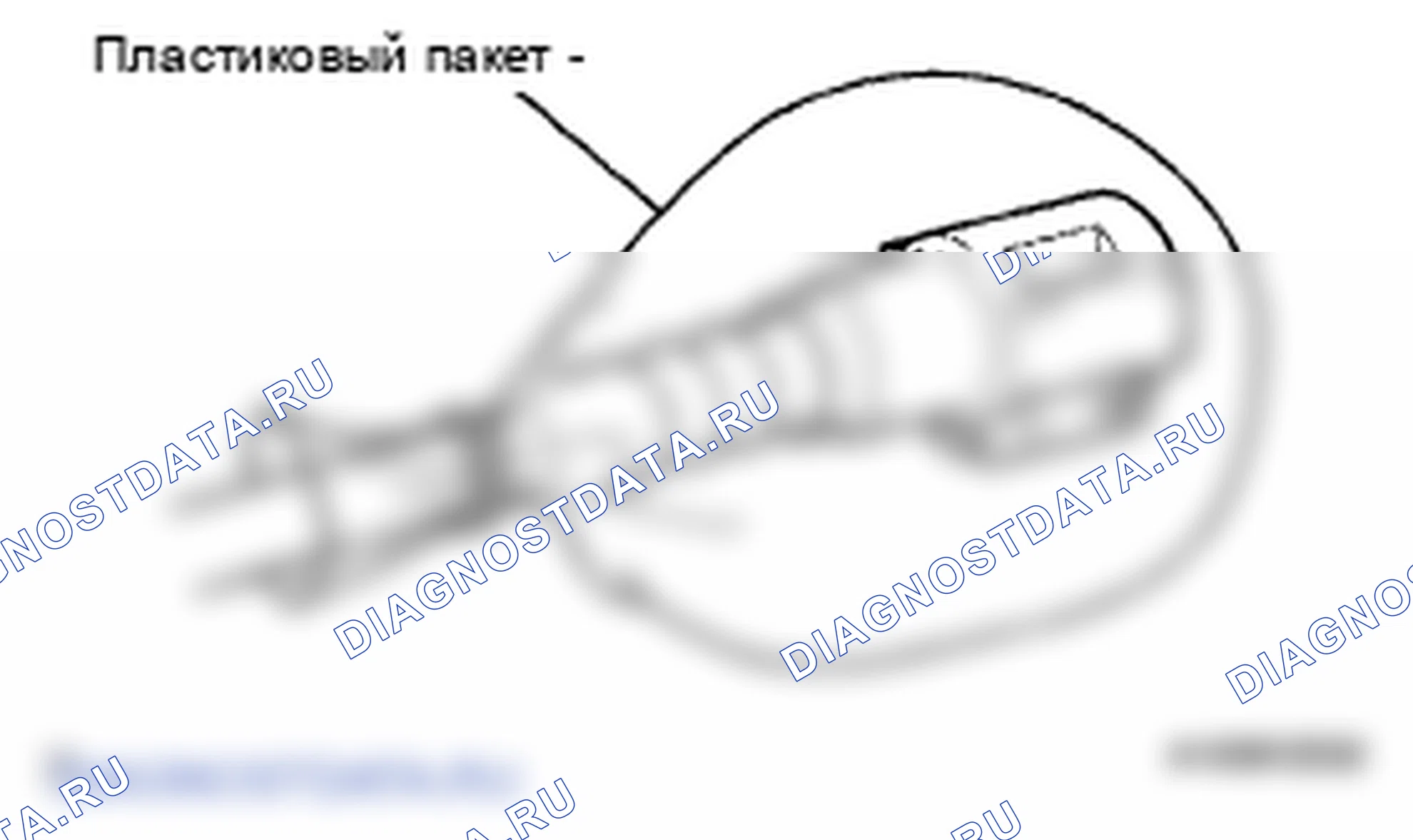 Рис. 112. Lexus LS IV
