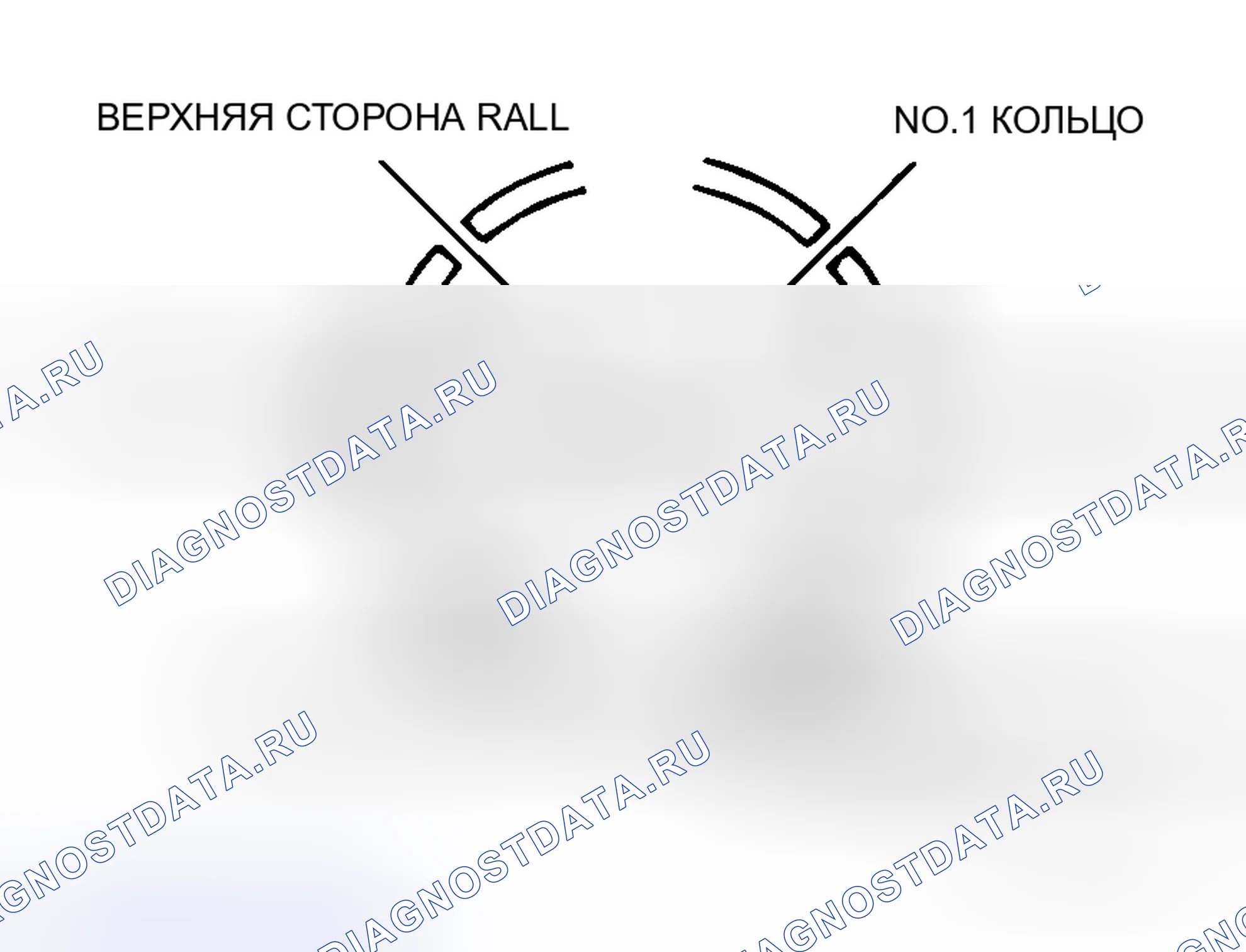 Рис. 286: >> Г <<МОНТАЖ ПОРШНЯ И ШАТУНА В СБОРЕ. Mitsubishi Lancer Evolution IX