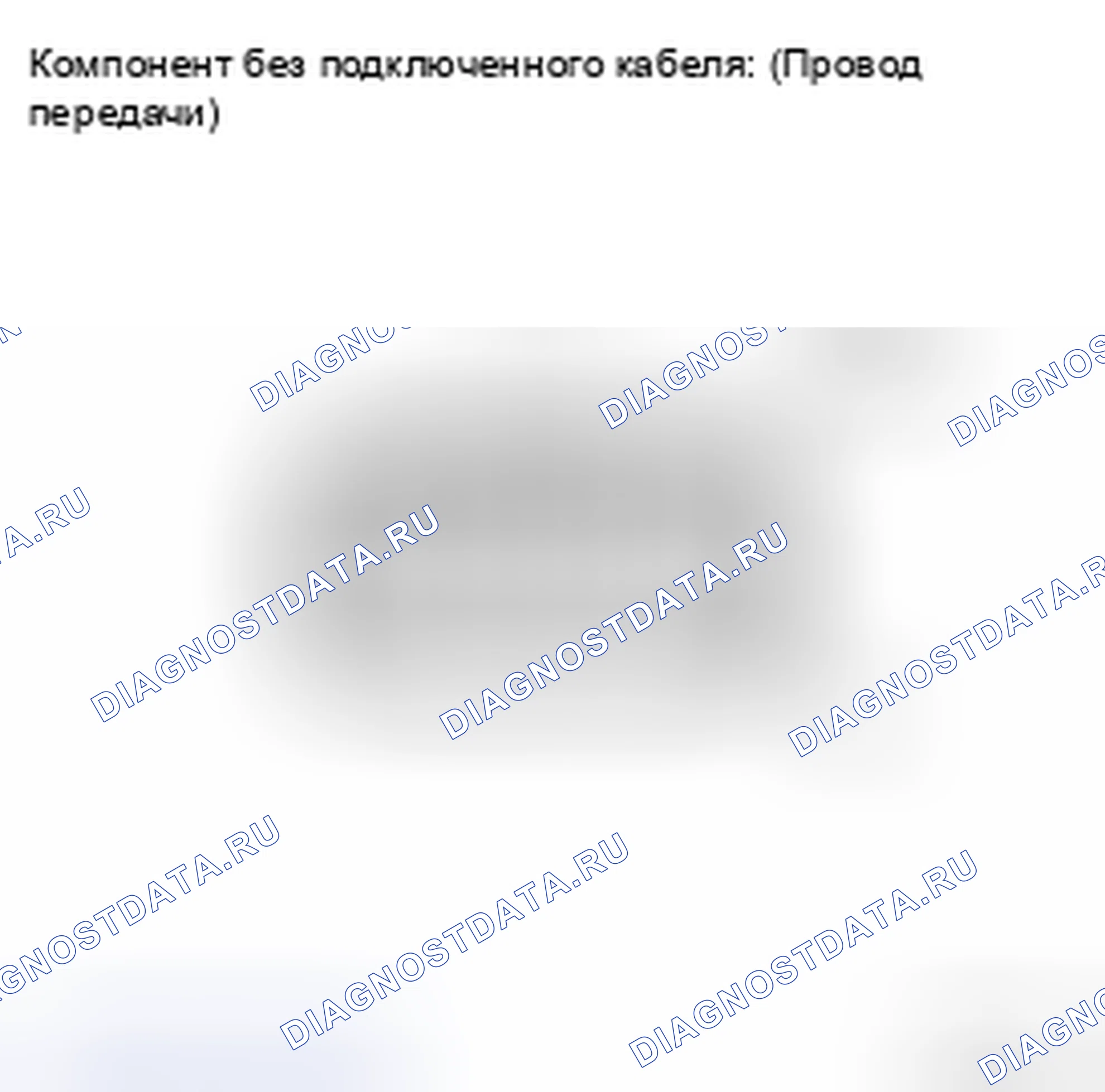 Рис. 20. Kia Soul II рестайлинг