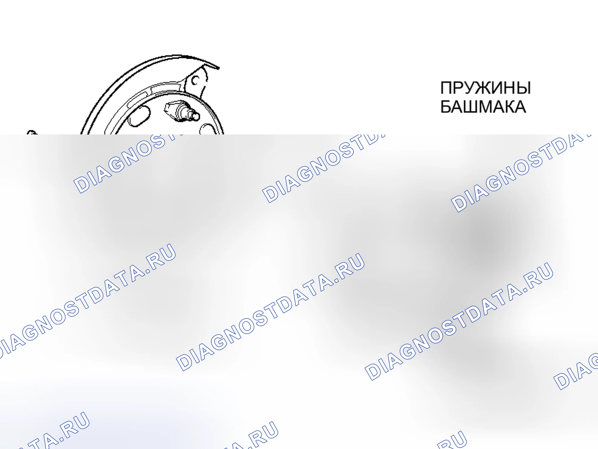 Рис. 10. Mitsubishi Lancer Evolution IX