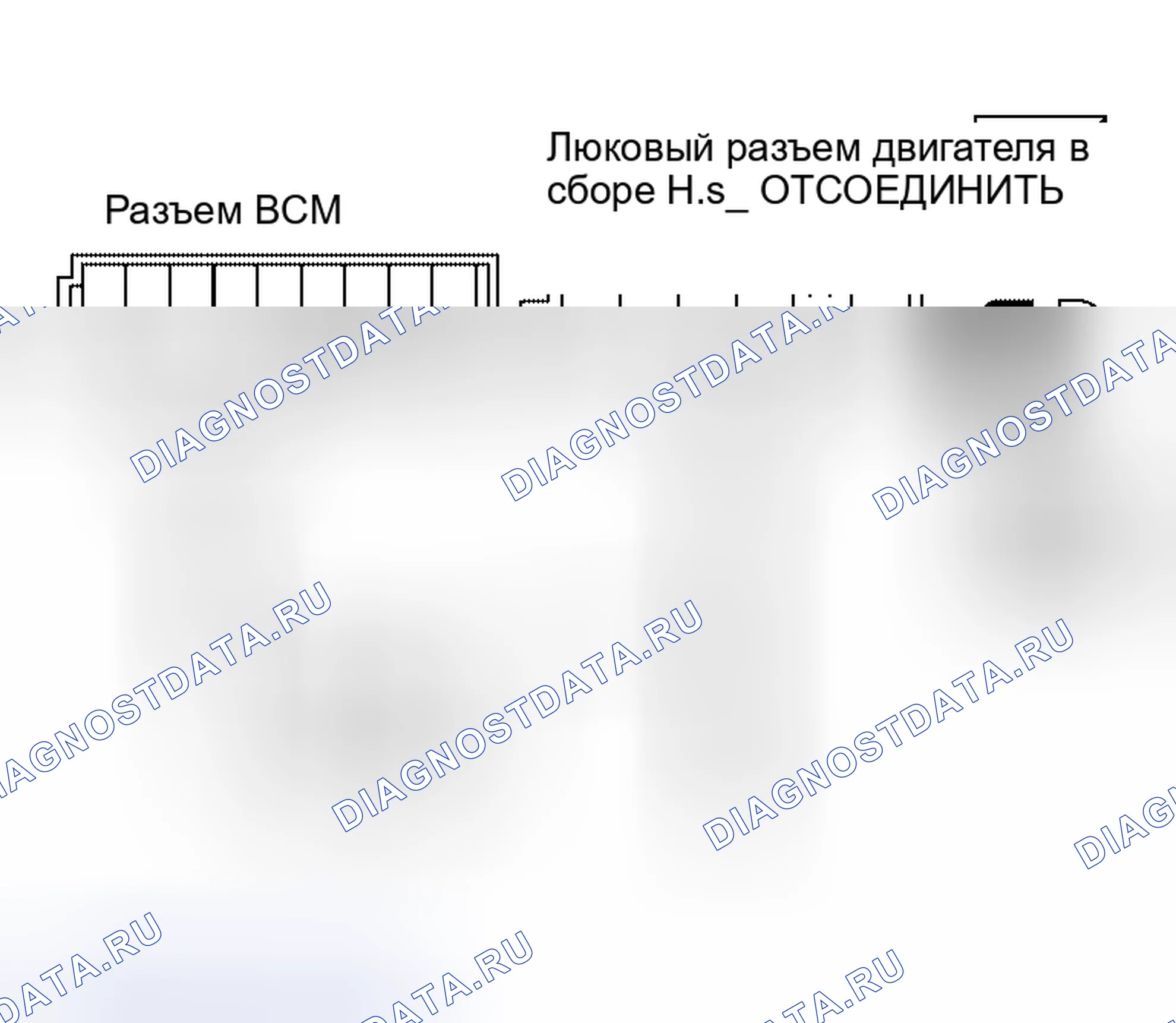 Рис. 40. Nissan Altima L31 рестайлинг