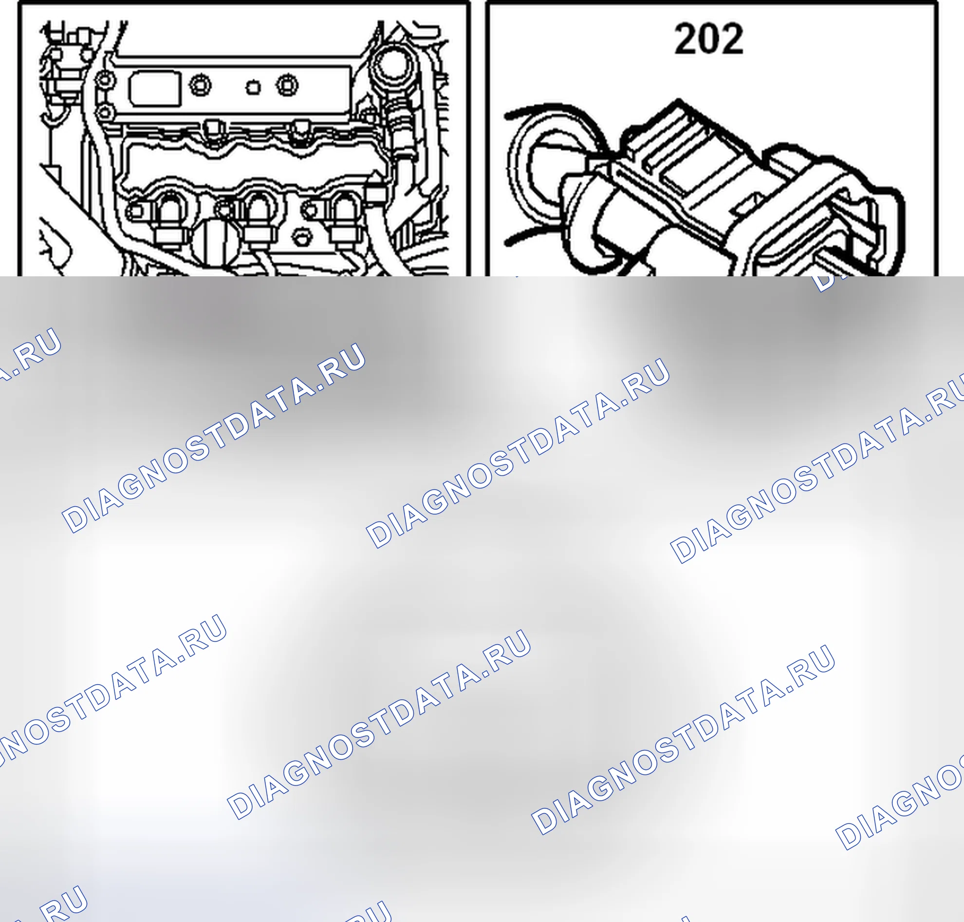 Рис. 226: B284. Kia Optima II