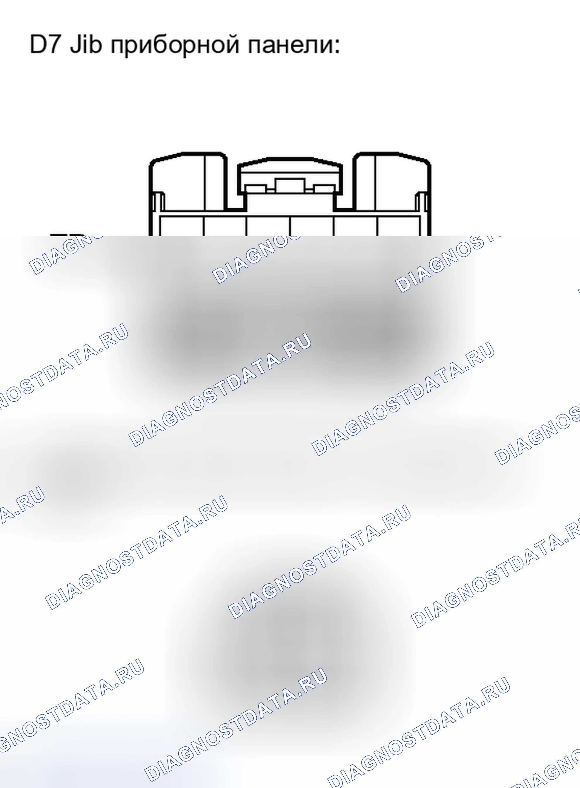 Рис. 218. Toyota Avalon XX30 рестайлинг 2