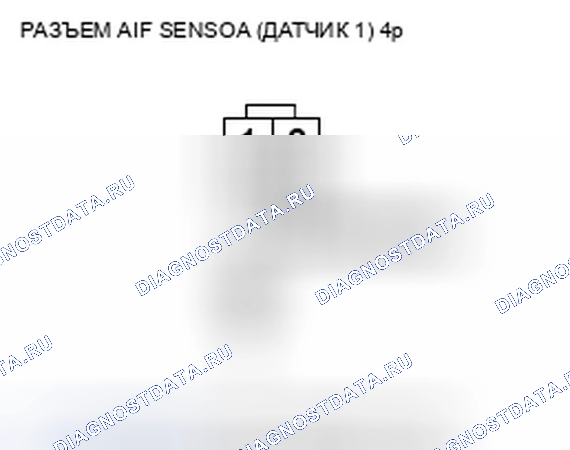 Рис. 485. Honda CR-V III