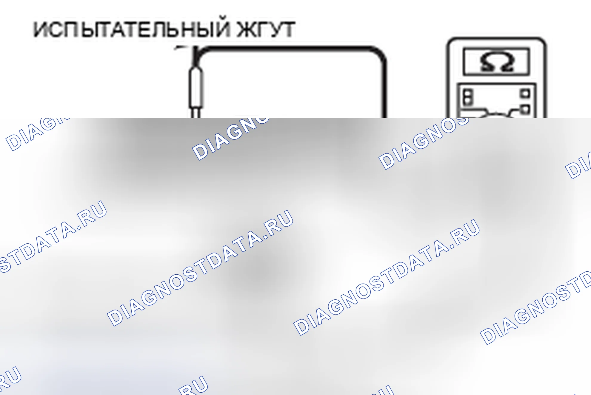 Рис. 498. Mazda MX-5 NB