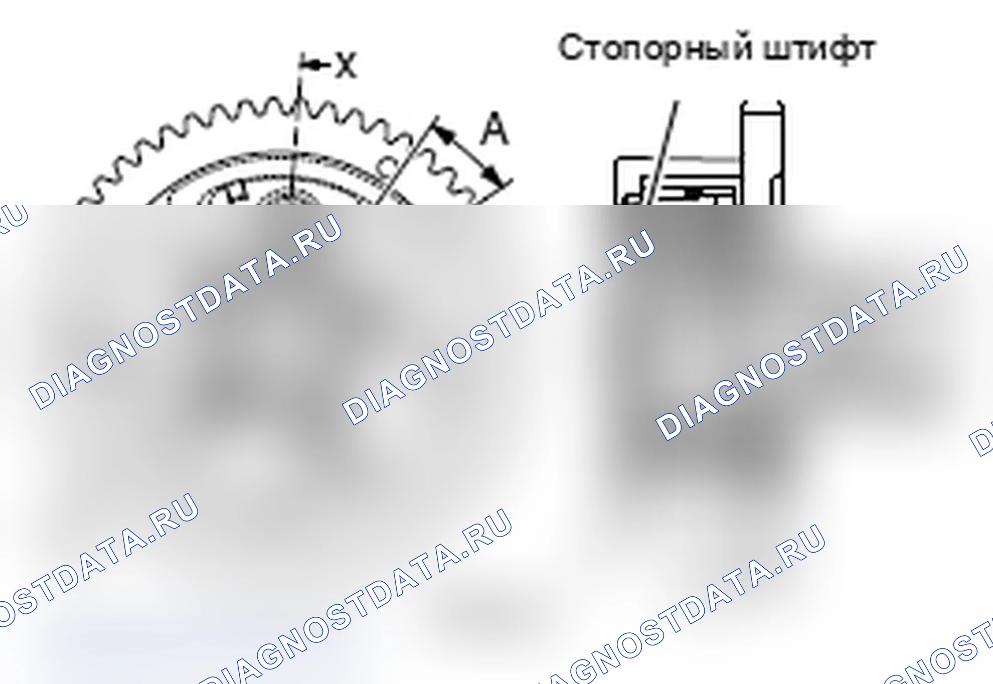 Рис. 64. Mitsubishi Lancer Ralliart X рестайлинг