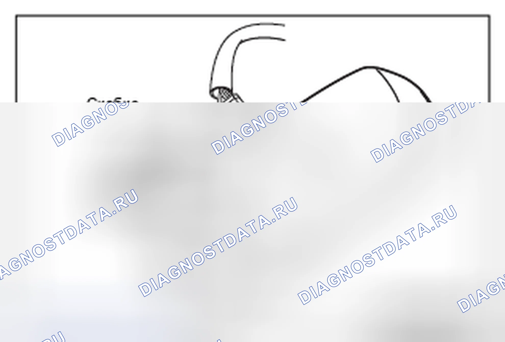Рис. 146: <<A>> СНЯТИЕ ВНУТРЕННЕГО ЗЕРКАЛА. Honda Domani MB