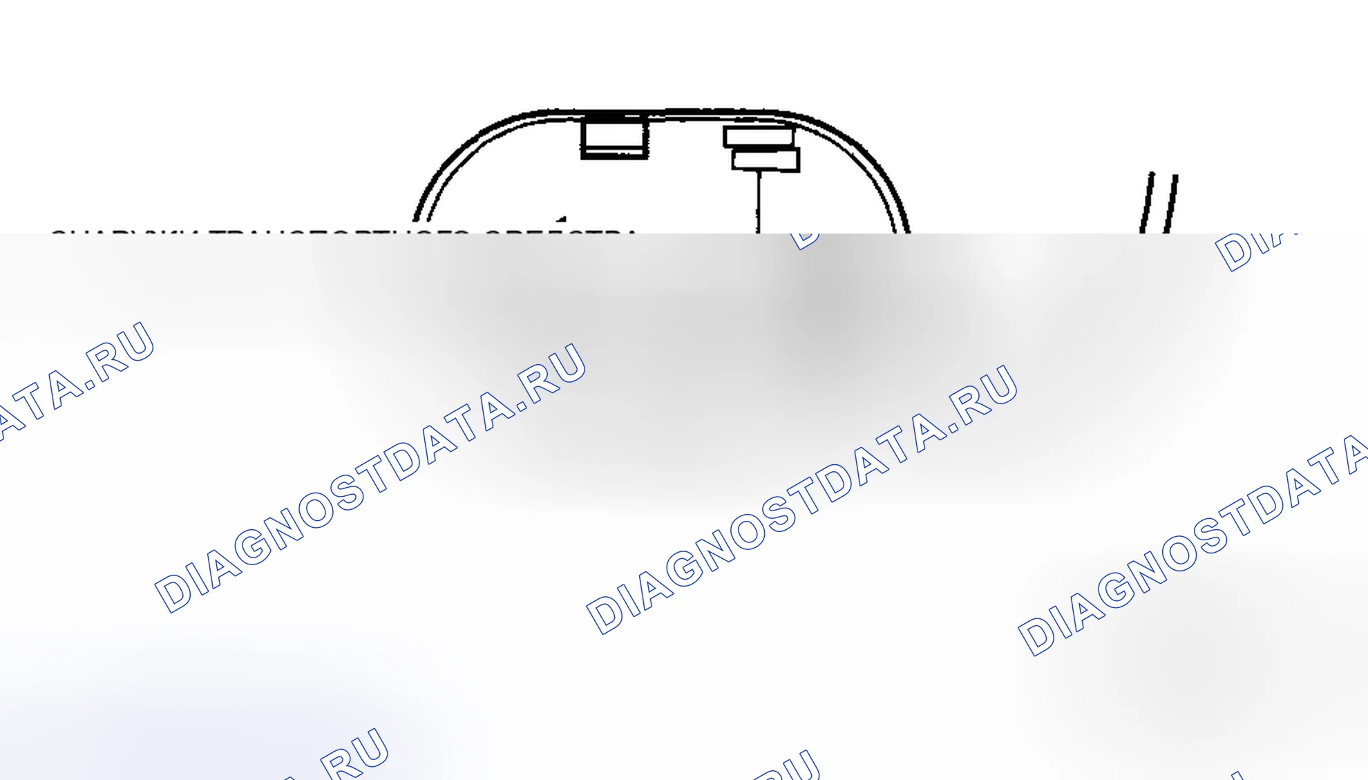 Рис. 24: Примечание по установке крышки отверстия ABS. Mazda 5 I