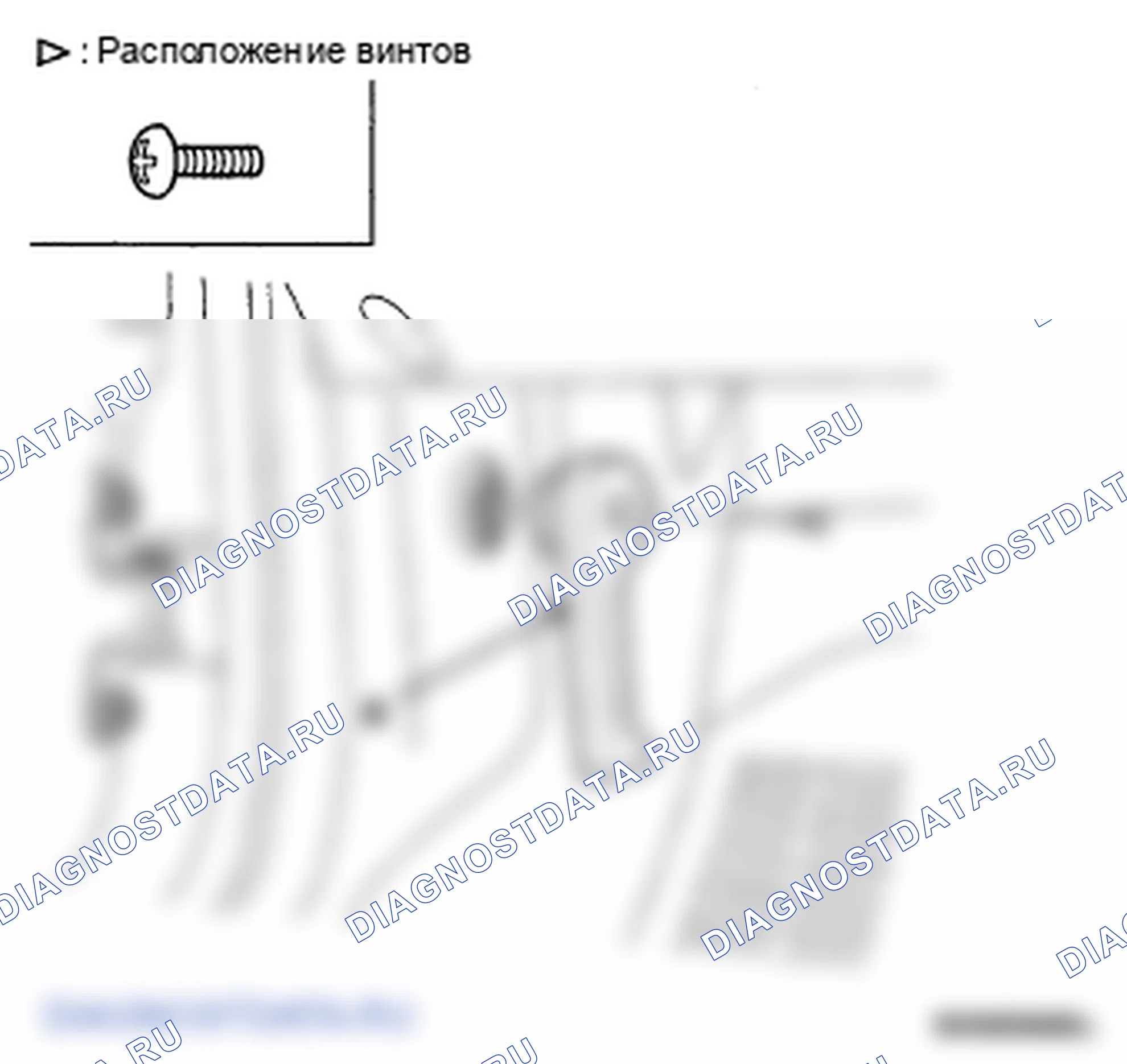 Рис. 15: ЗАМЕНА РУКОЯТКИ РАЗБЛОКИРОВКИ КАПОТА. Hyundai Elantra IV