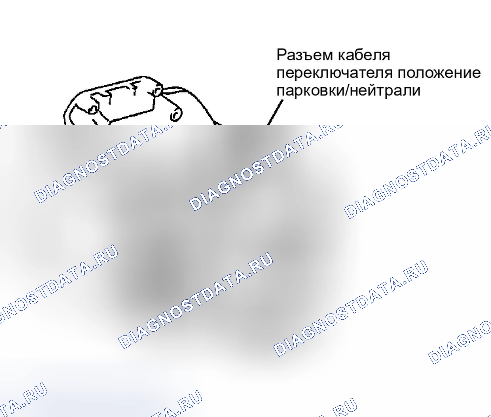 Рис. 73. Infiniti I35 II