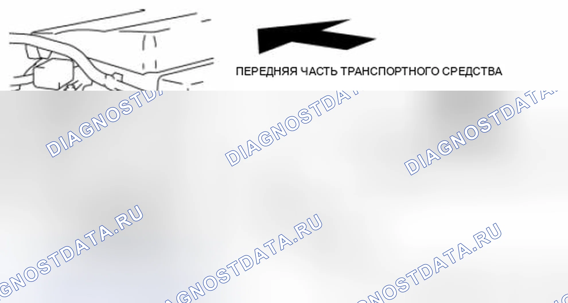 Рис. 25: Датчик температура охлаждающей жидкости No1. Mazda 3 BL рестайлинг