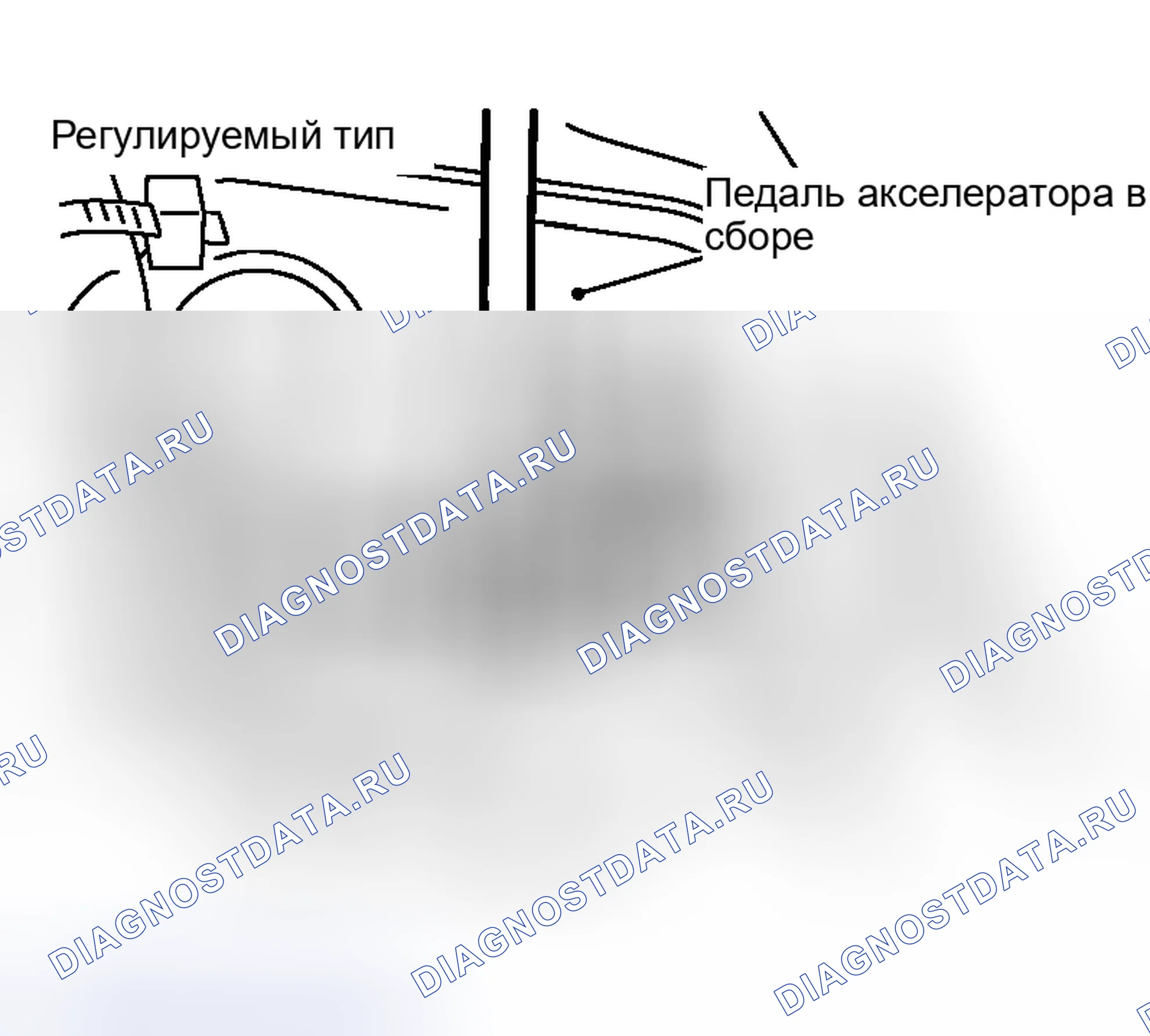 Рис. 2: ДЕМОНТАЖ. Nissan Murano Z50