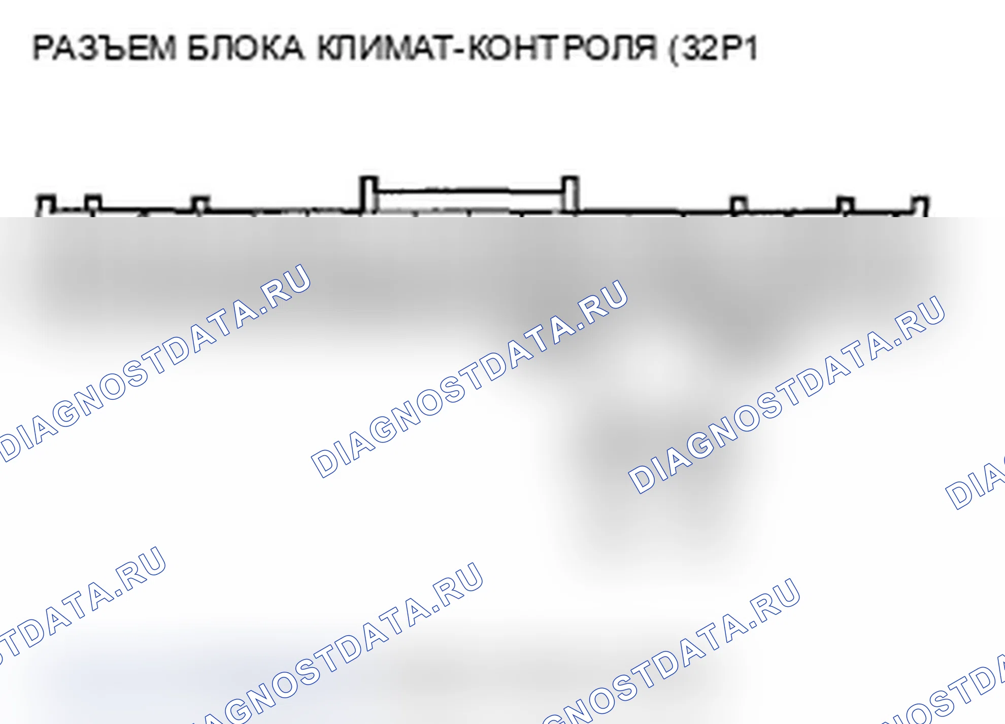 Рис. 81. Acura TL IV