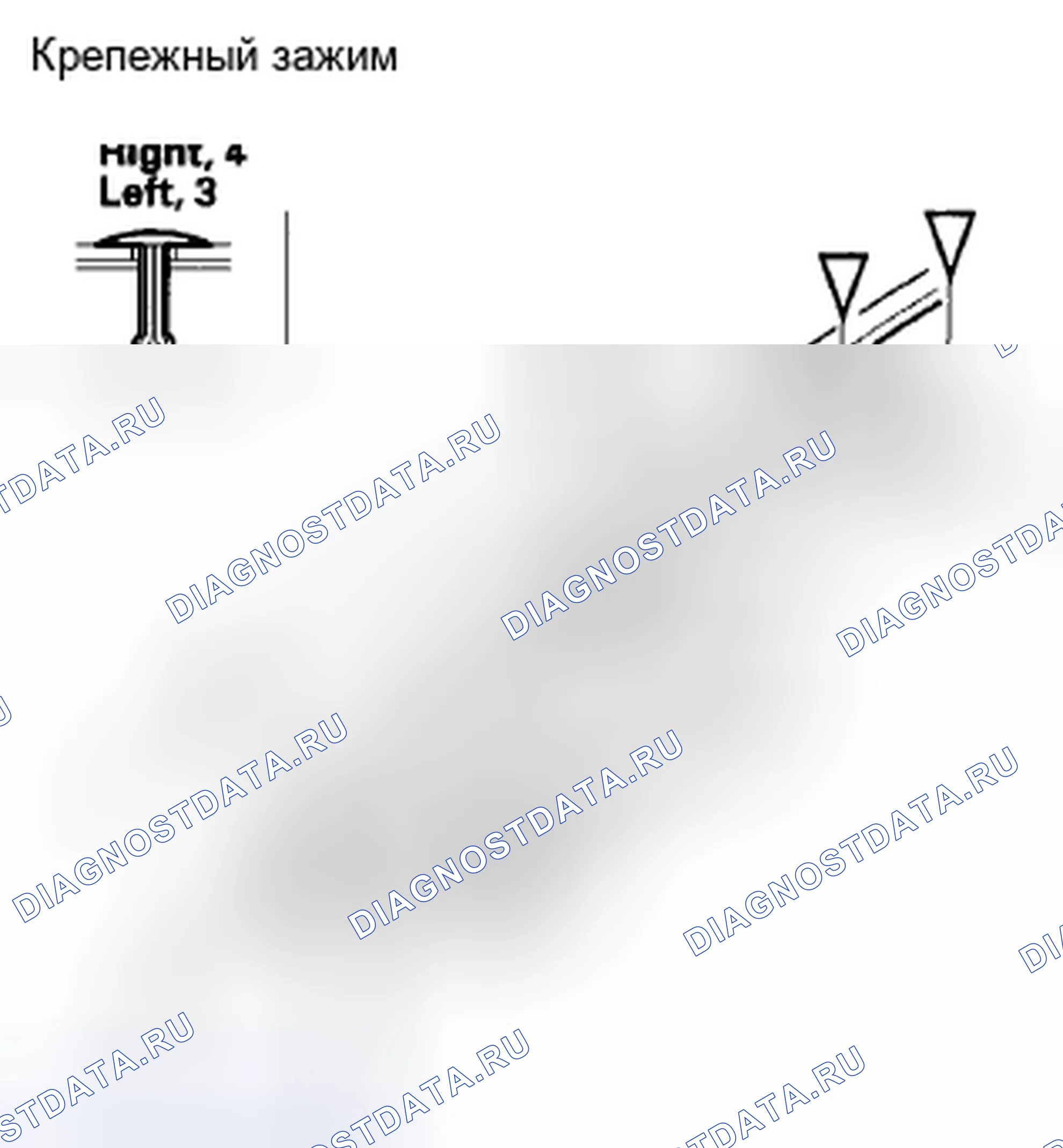 Рис. 1: Замена облицовки переднего крыла. Acura CSX I