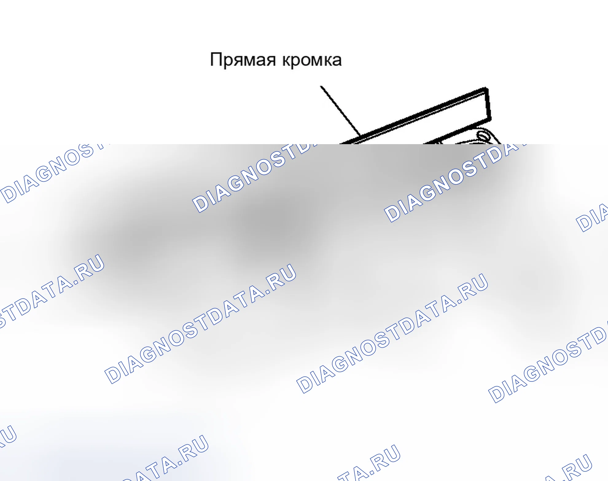 Рис. 78: Искажение поверхности. Infiniti QX56 I