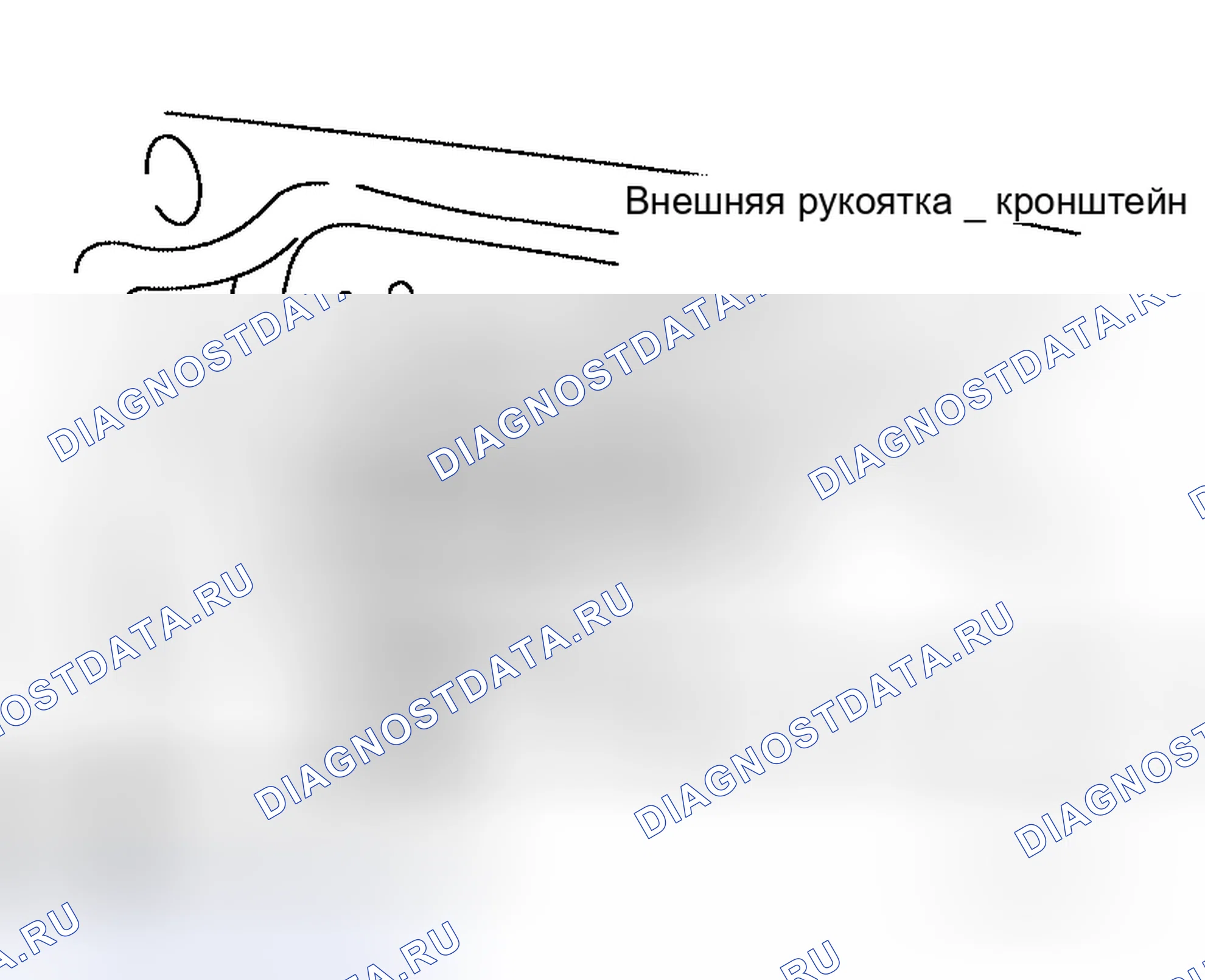 Рис. 349. Honda S660 I