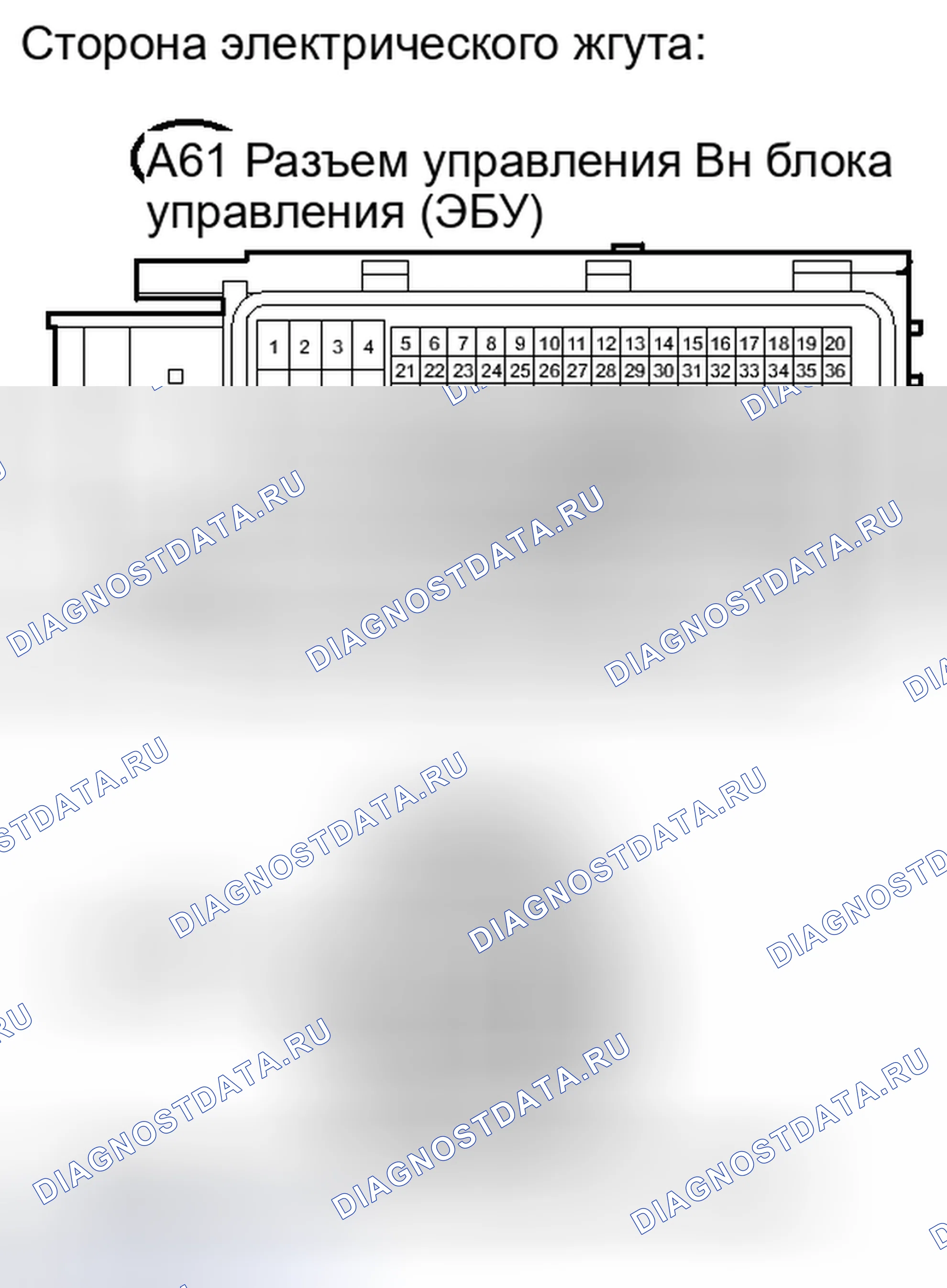 Рис. 799. Toyota Camry XV40 рестайлинг