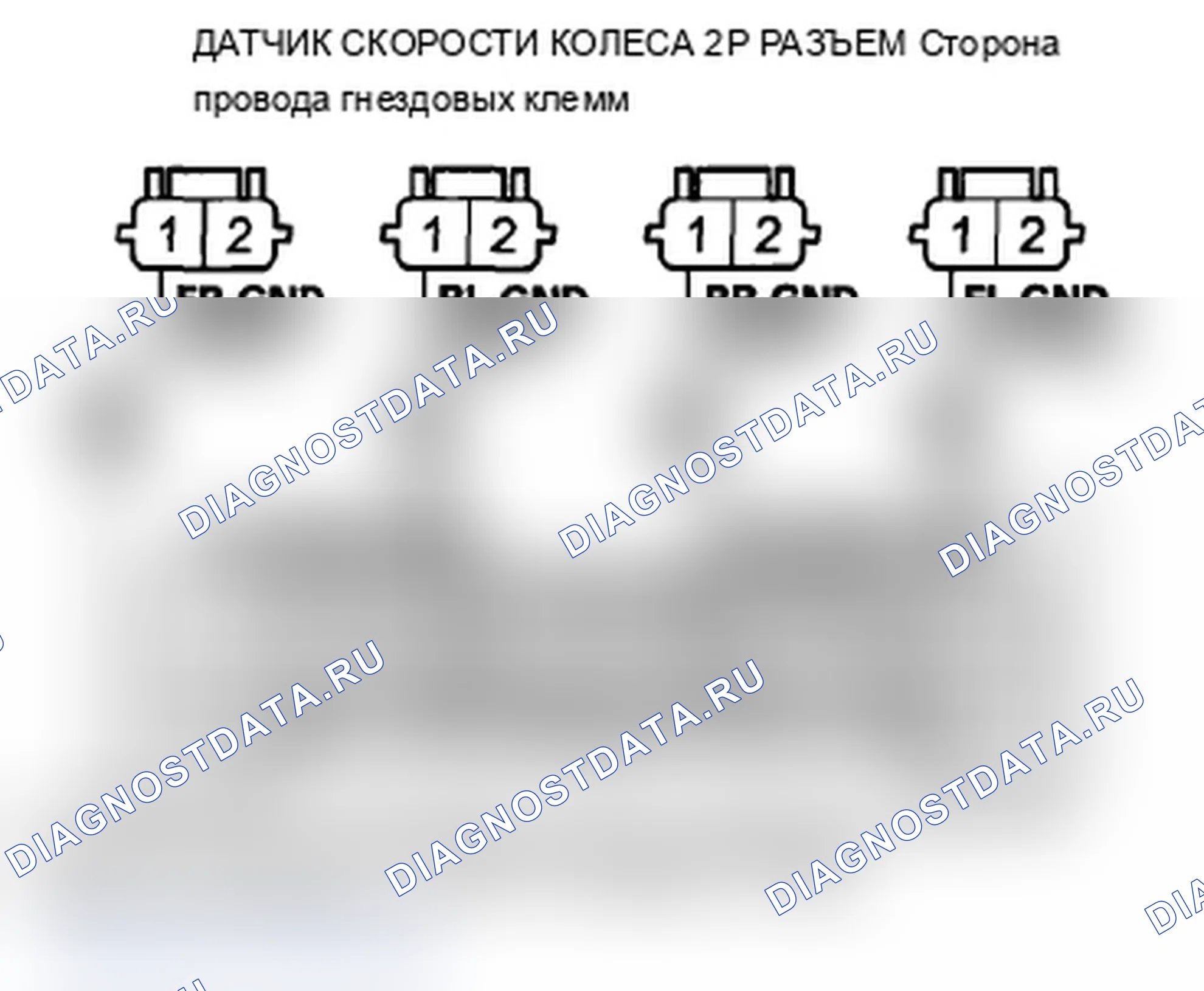 Рис. 28. Acura TL IV рестайлинг