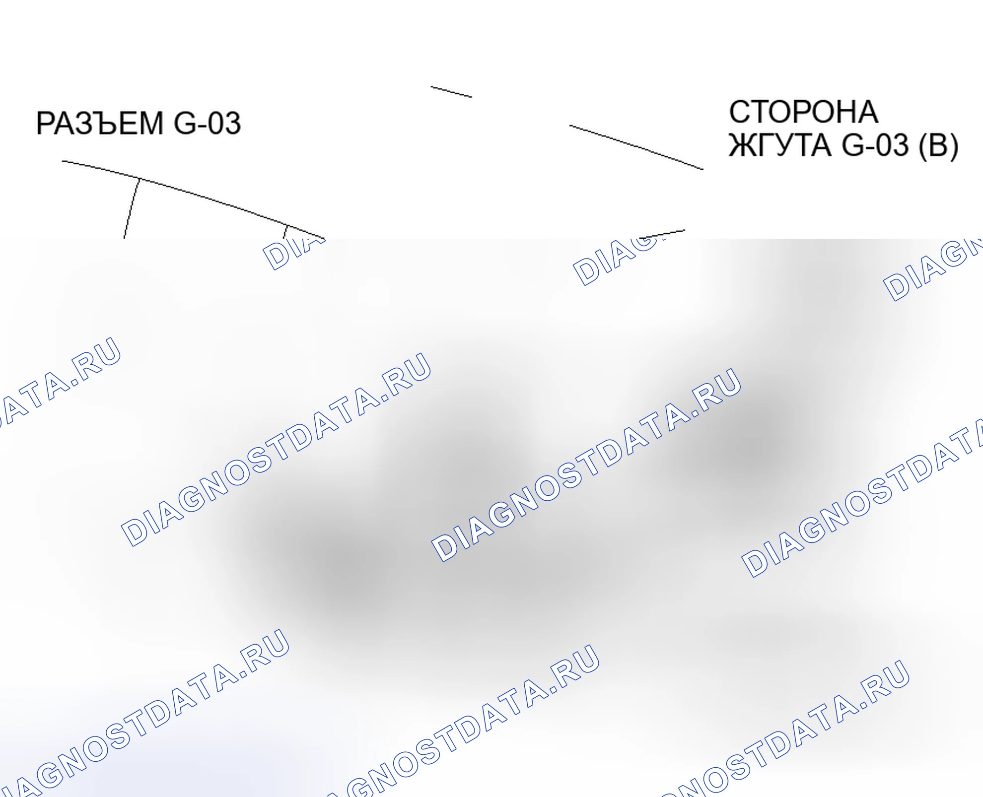 Рис. 347. Honda Grace I