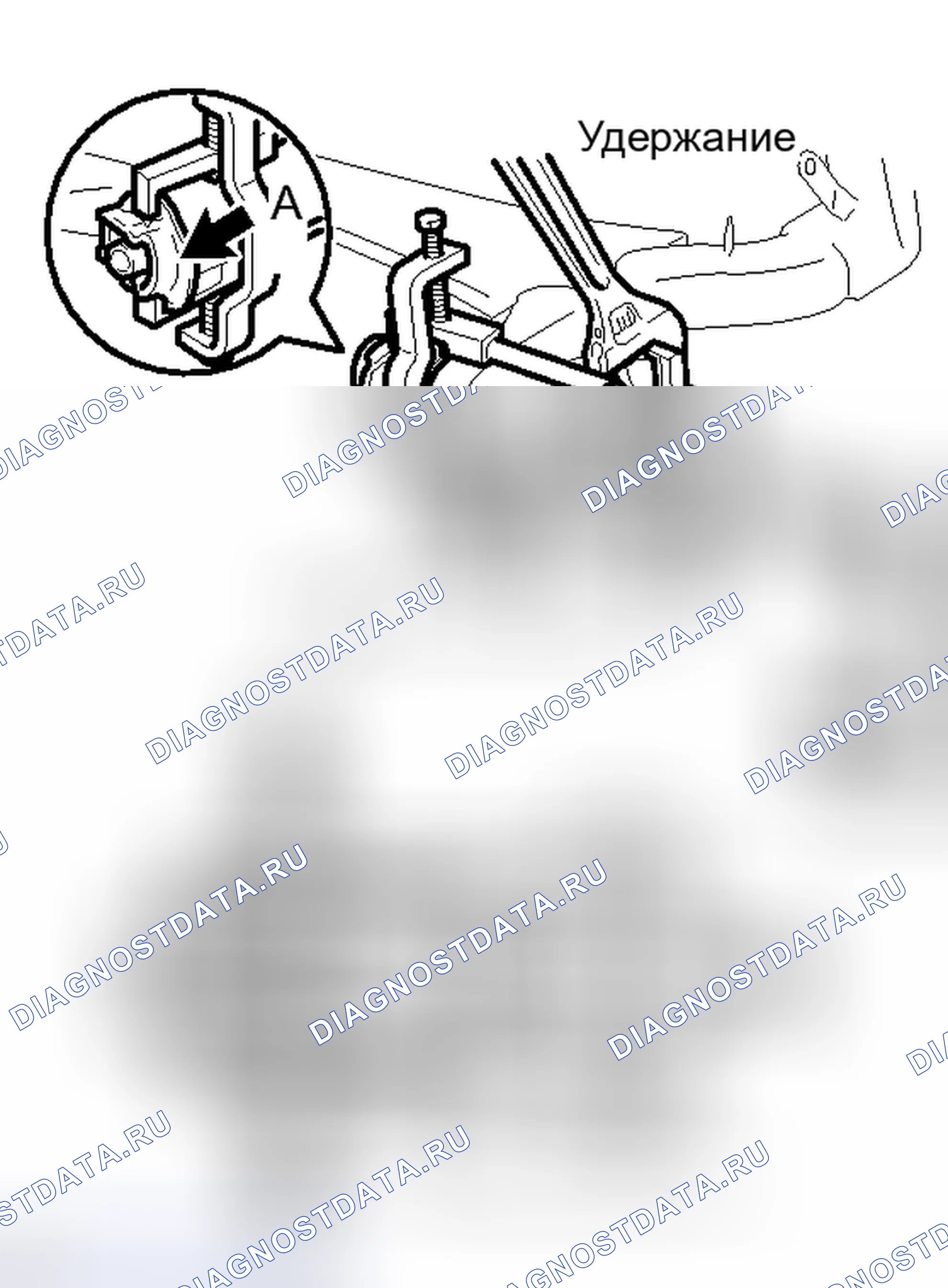 Рис. 95. Toyota Matrix E140
