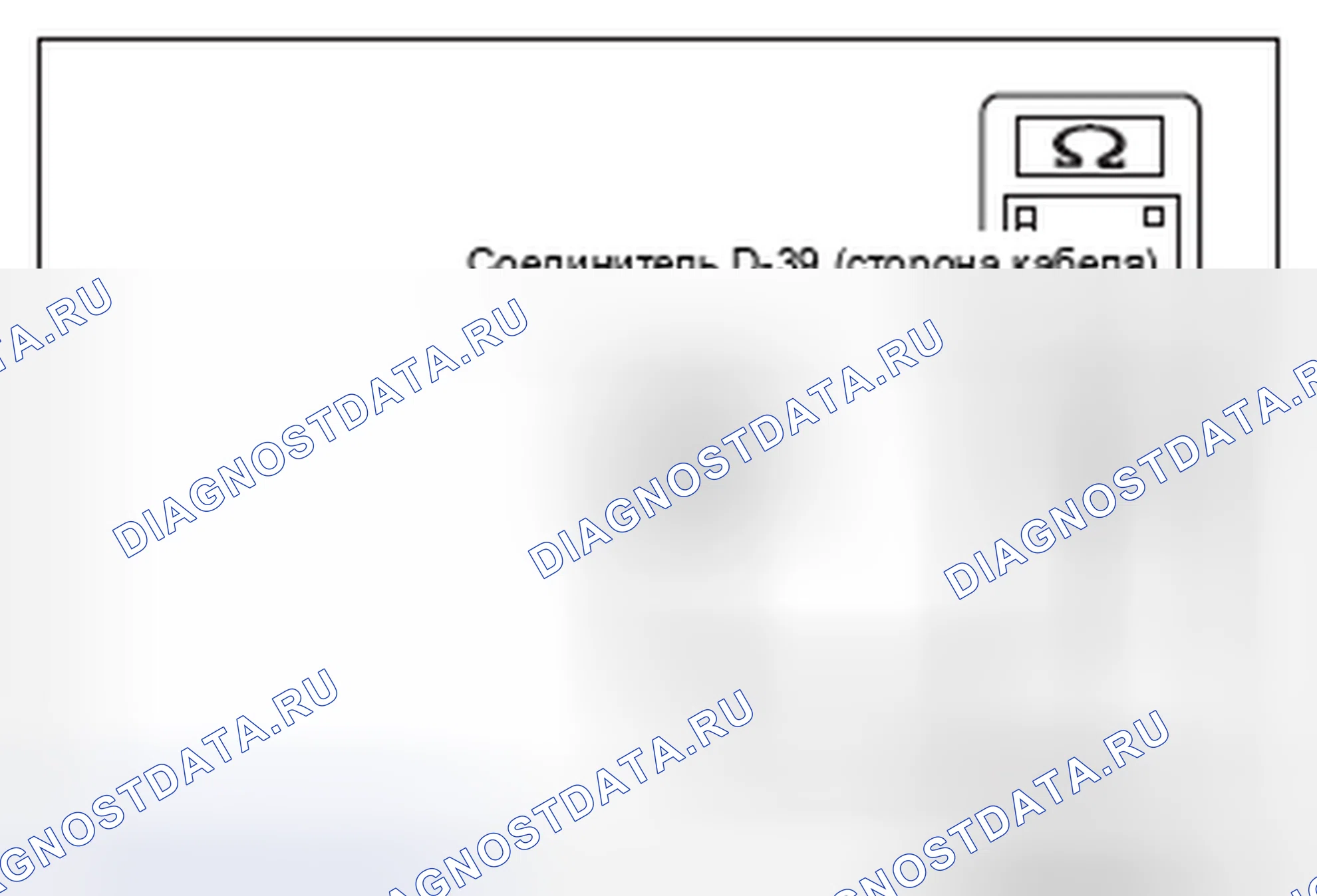 Рис. 415. Honda e:NP1 I