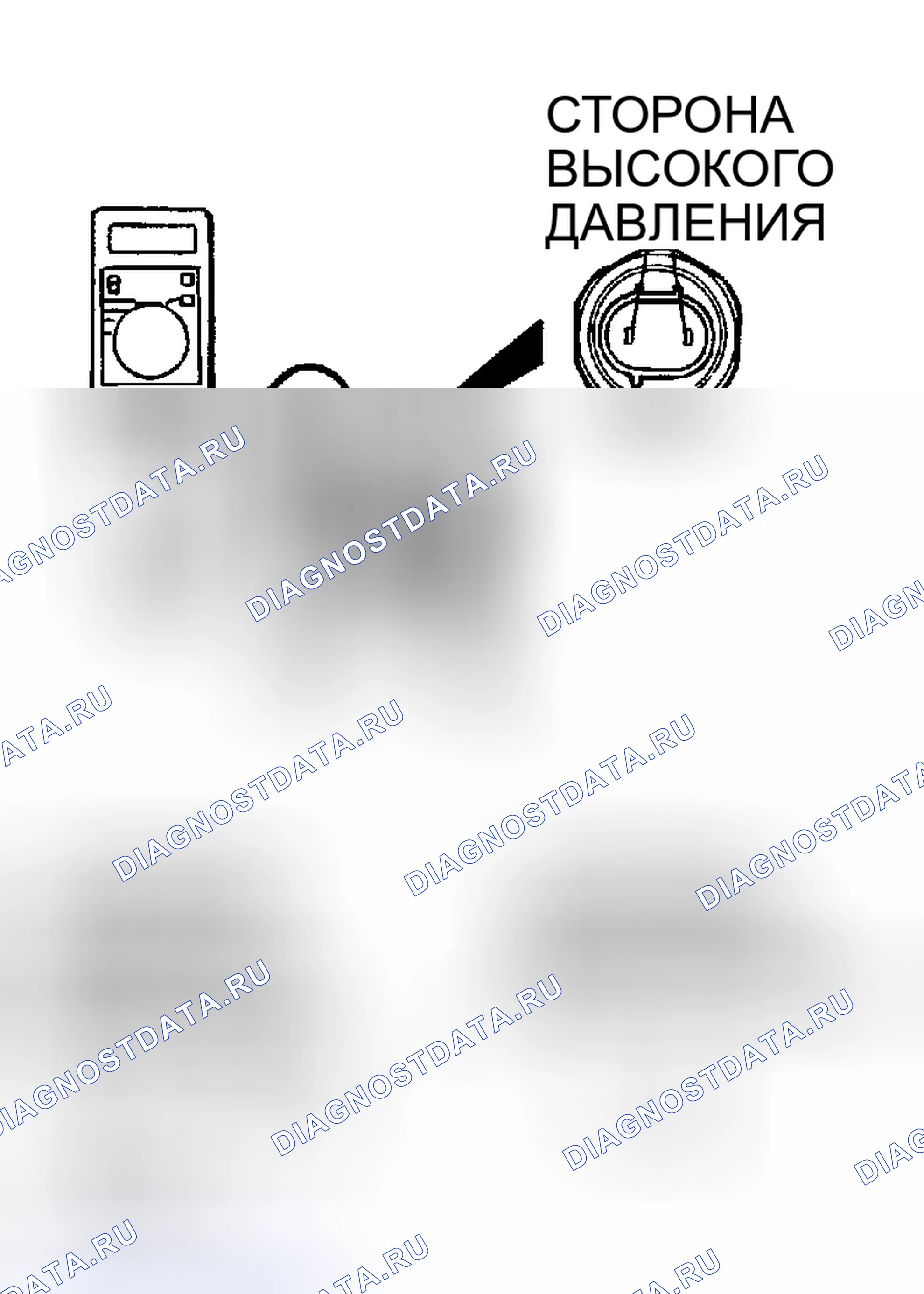 Рис. 49: ПРОВЕРКА РЕЛЕ ДАВЛЕНИЯ. Mitsubishi Eclipse III